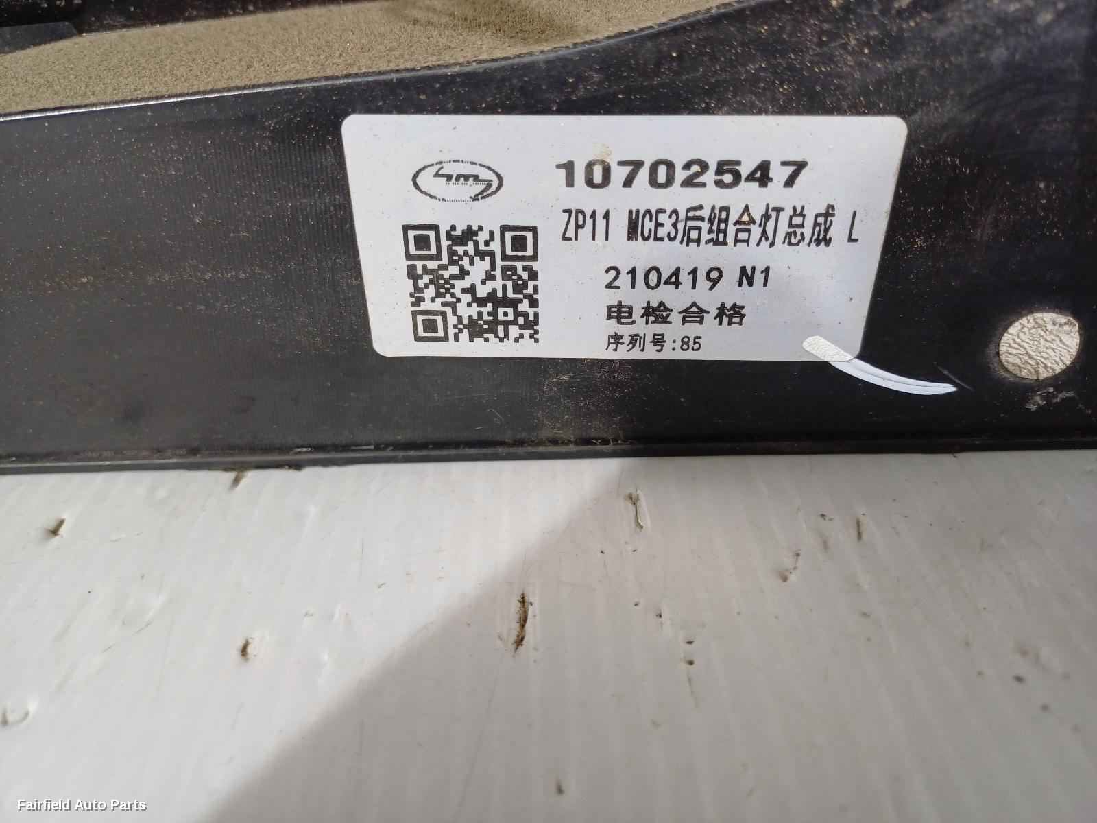 2018-2024 Mg Mg3 Left Taillight