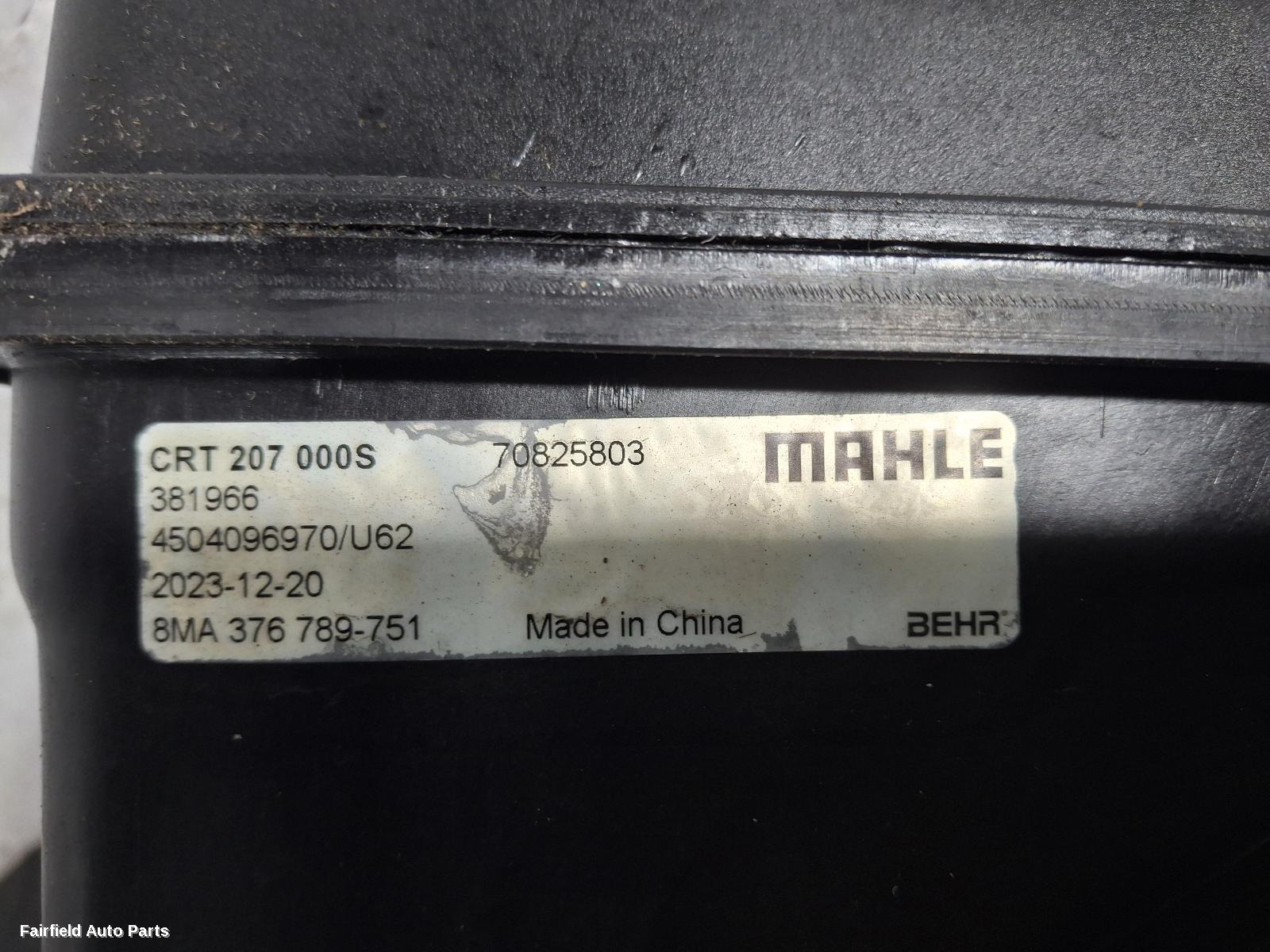 2005-2013 Bmw 3 Series Overflow Bottle