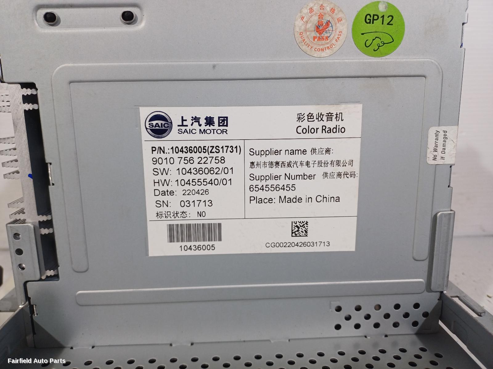 2017-2024 Mg Zs Radio Cd Dvd Sat Tv