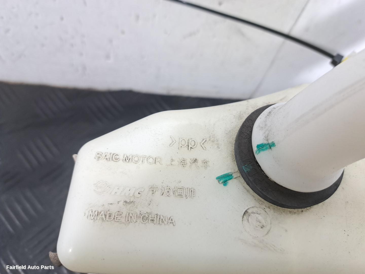 2016-2025 Mg Mg3 Washer Bottle