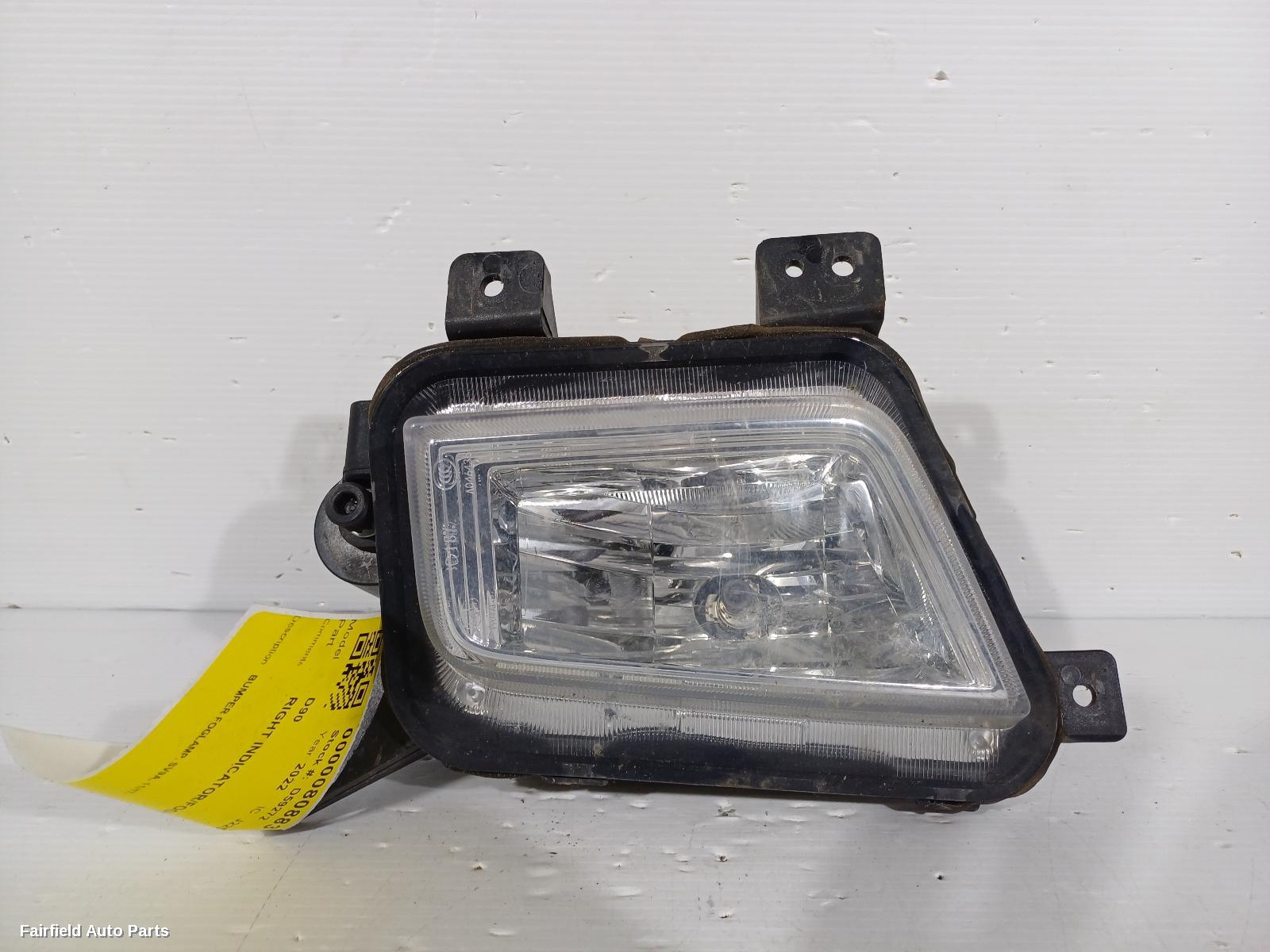 2017-2024 Ldv D90 Right Indicator Fog Side