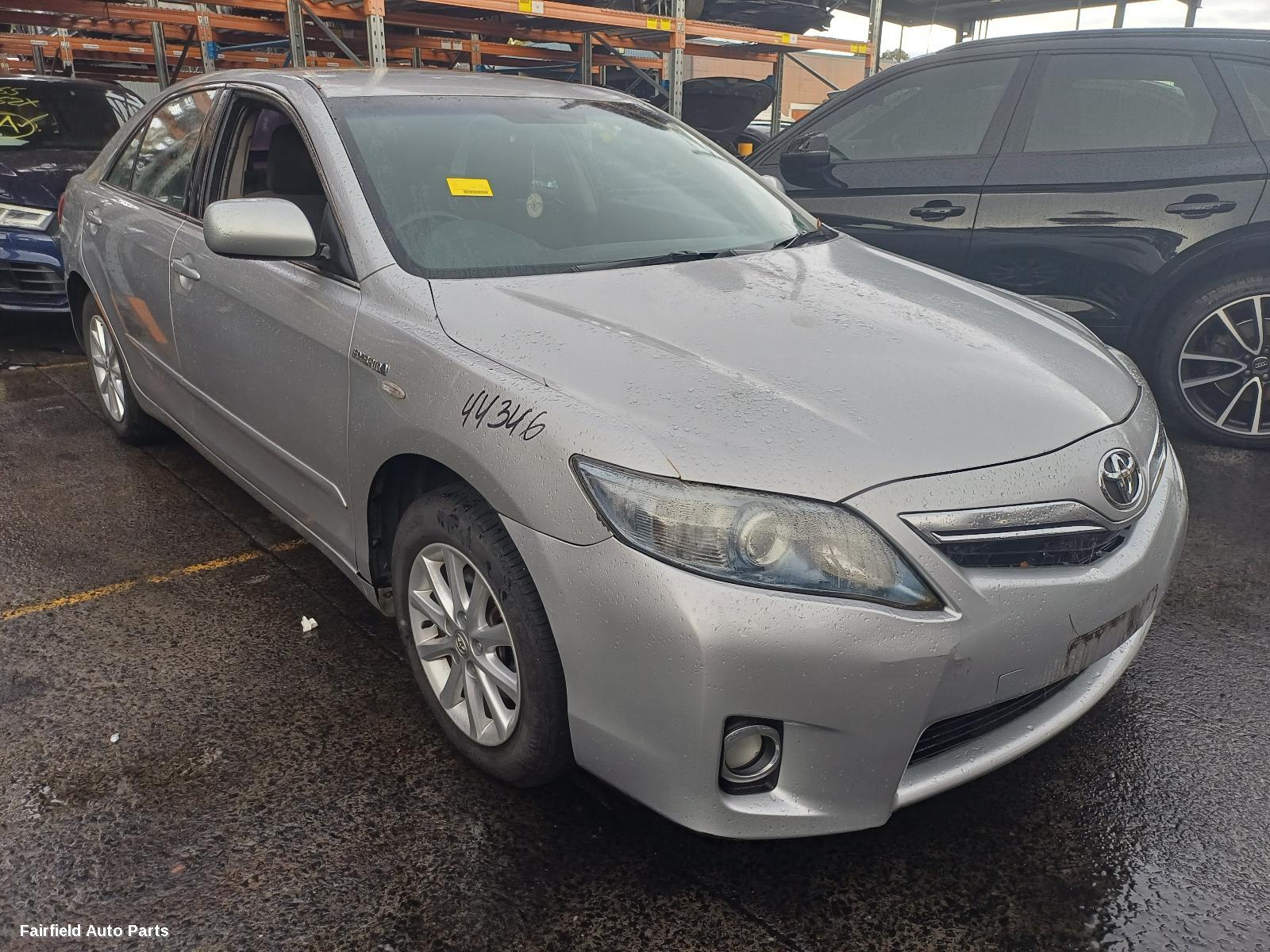 2006-2011 Toyota Camry Courtesy Light