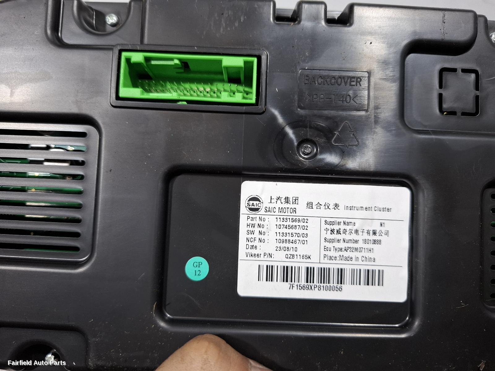 2023-2024 Mg Mg5 Instrument Cluster