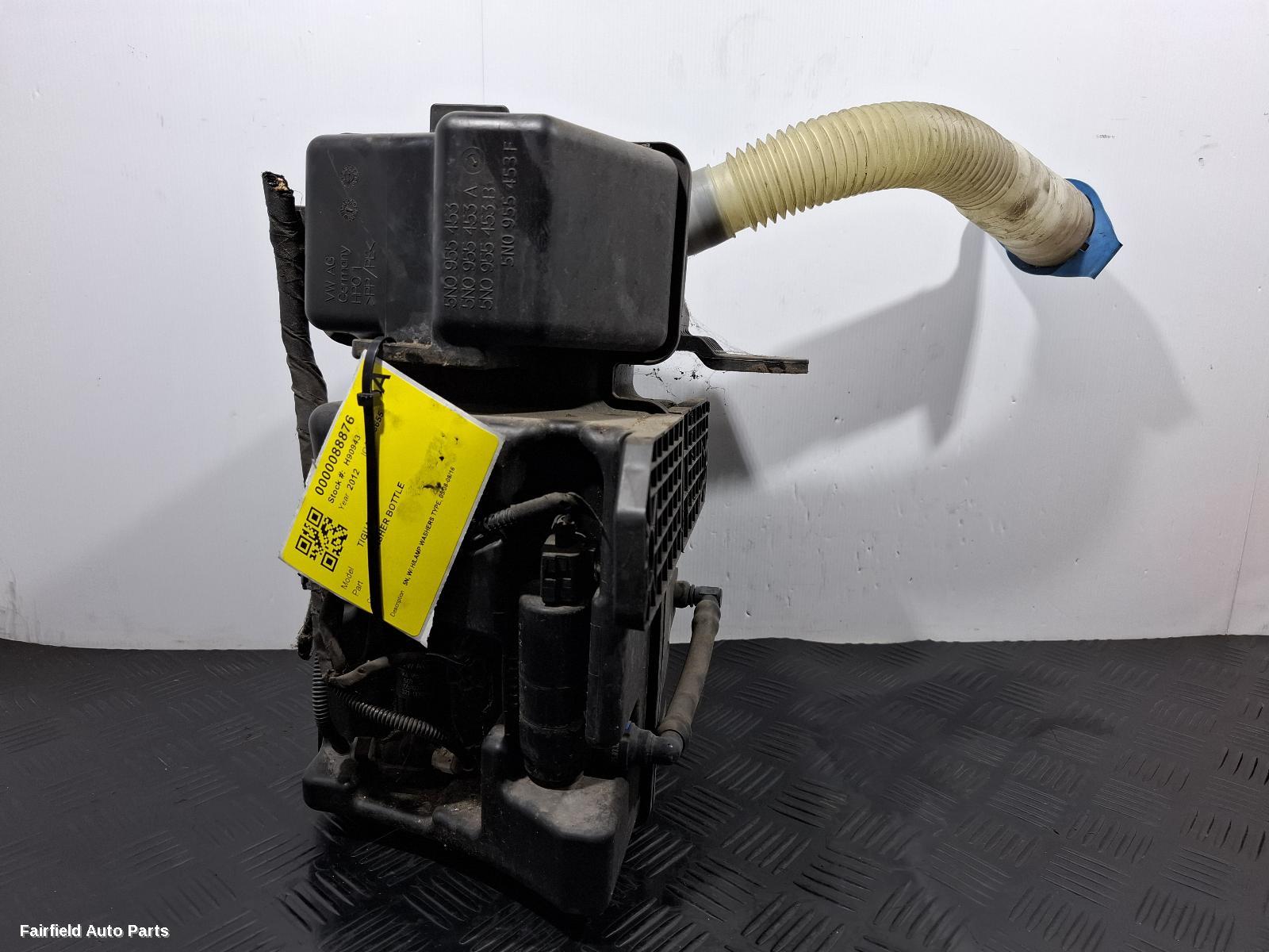 2008-2016 Volkswagen Tiguan Washer Bottle