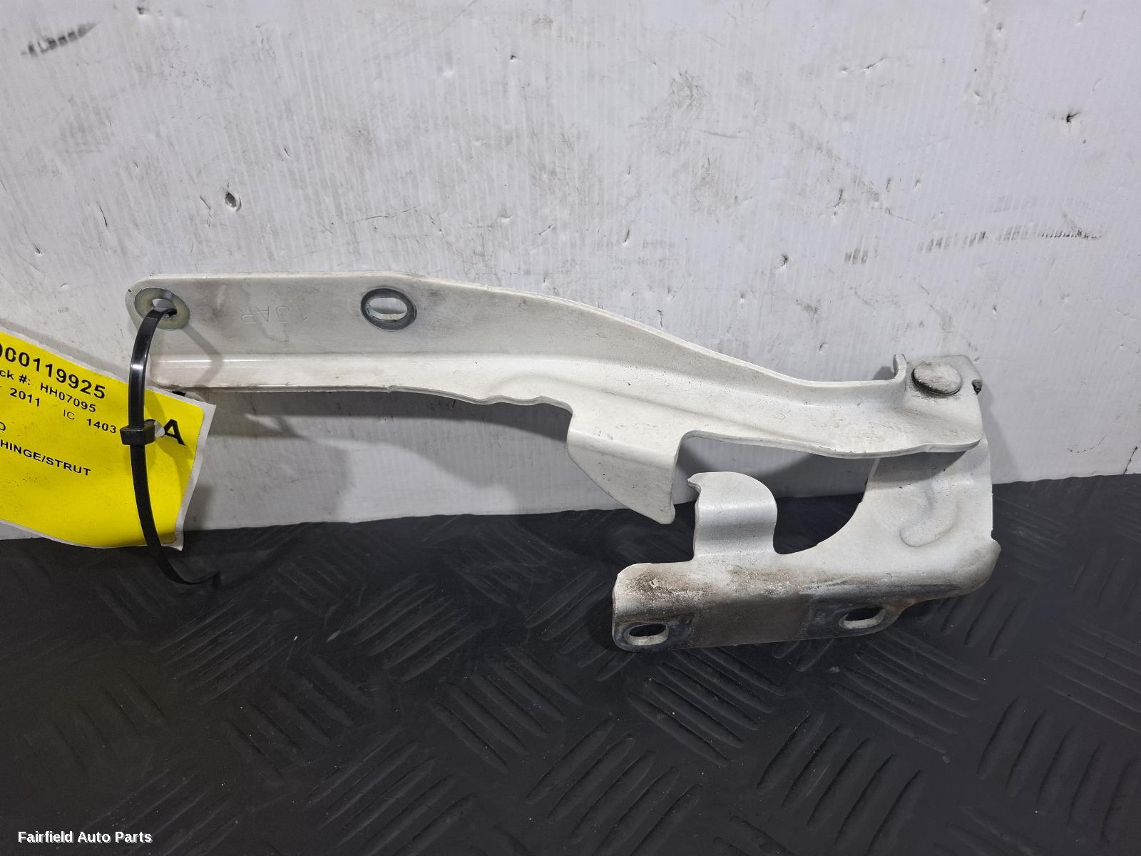 2010-2025 Nissan Elgrand Bonnet Hinge Strut