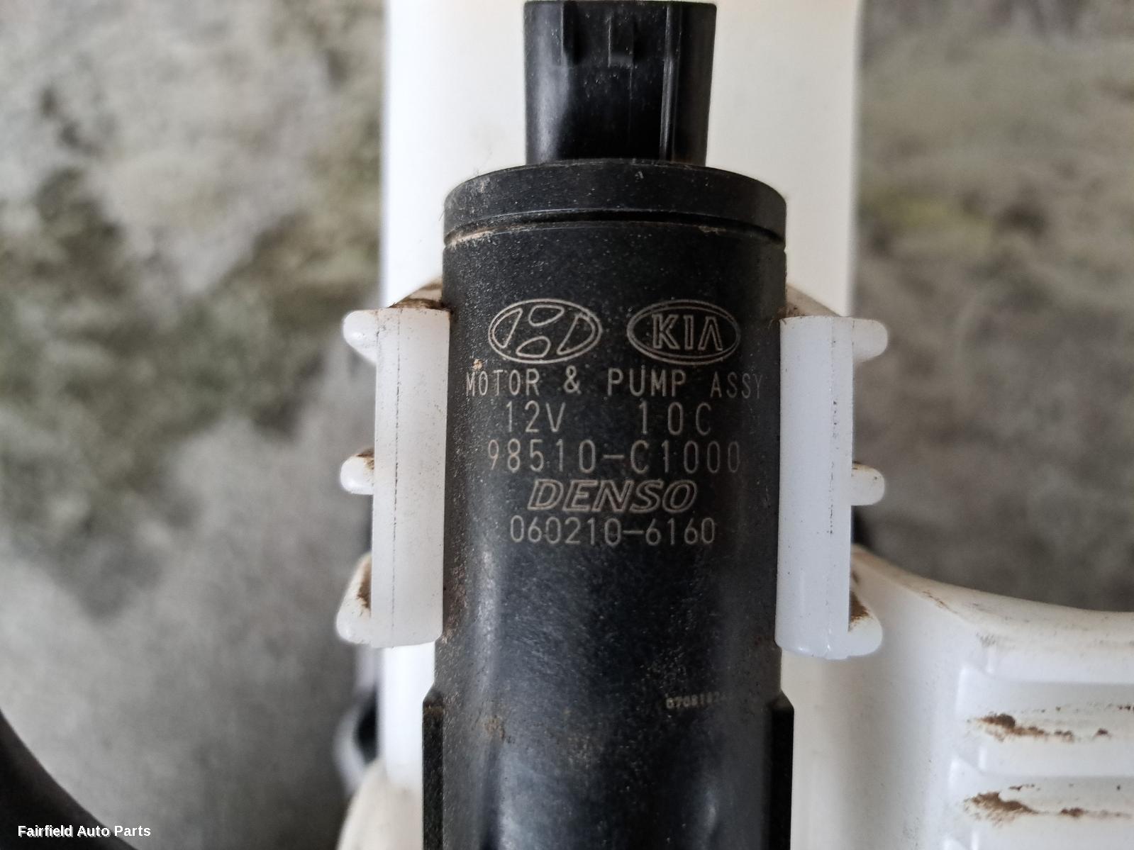 2017-2023 Kia Stinger Washer Bottle