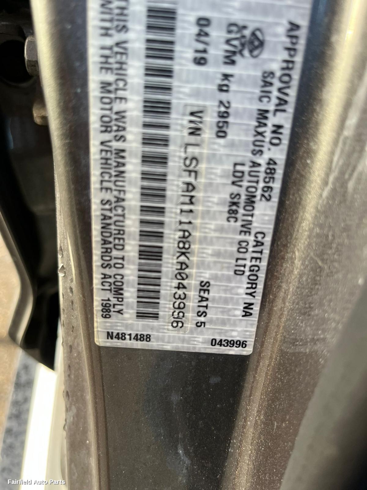 2017-2021 Ldv T60 Bonnet Lock Support