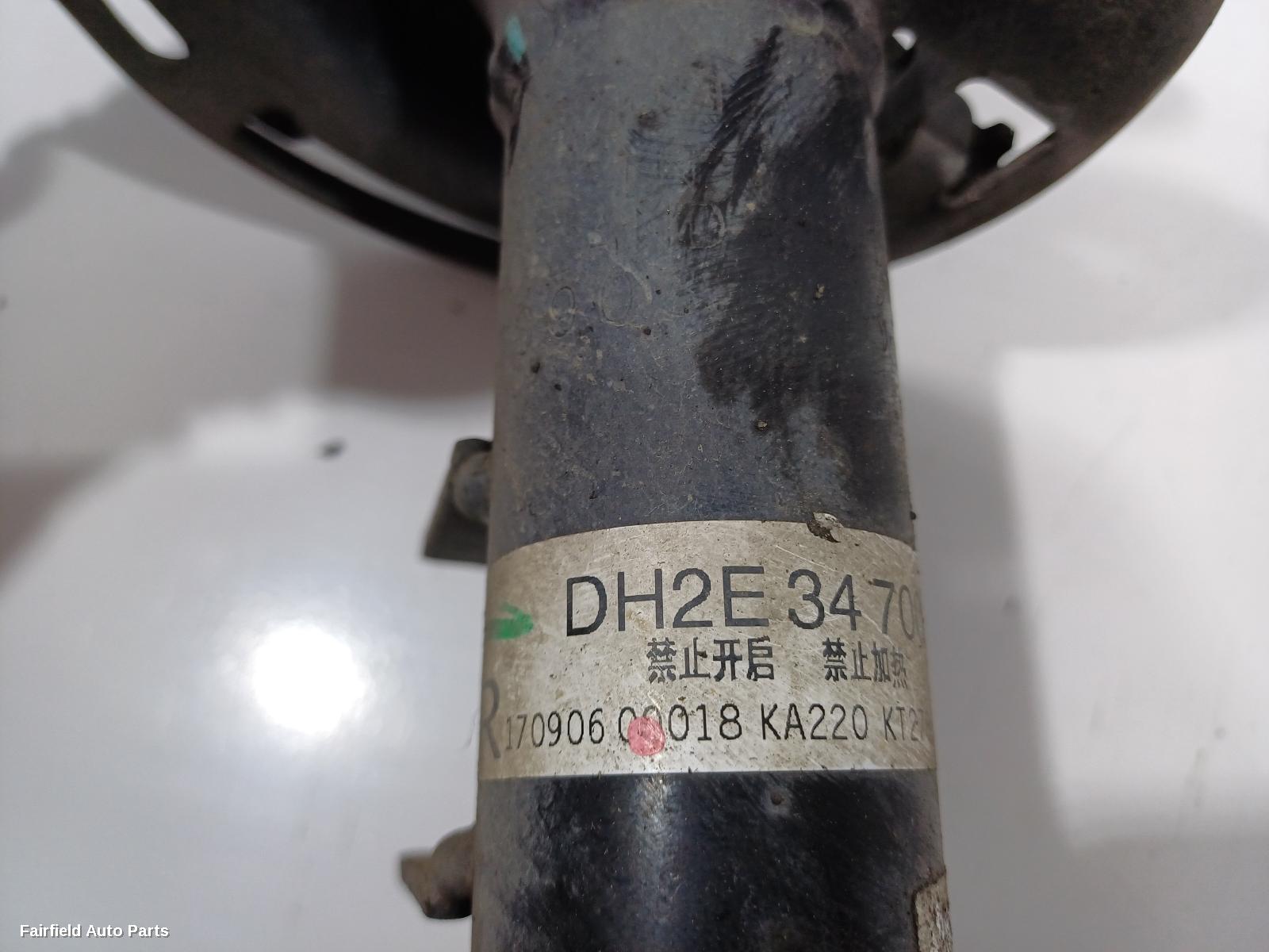2017-2025 Mazda Cx3 Right Front Strut