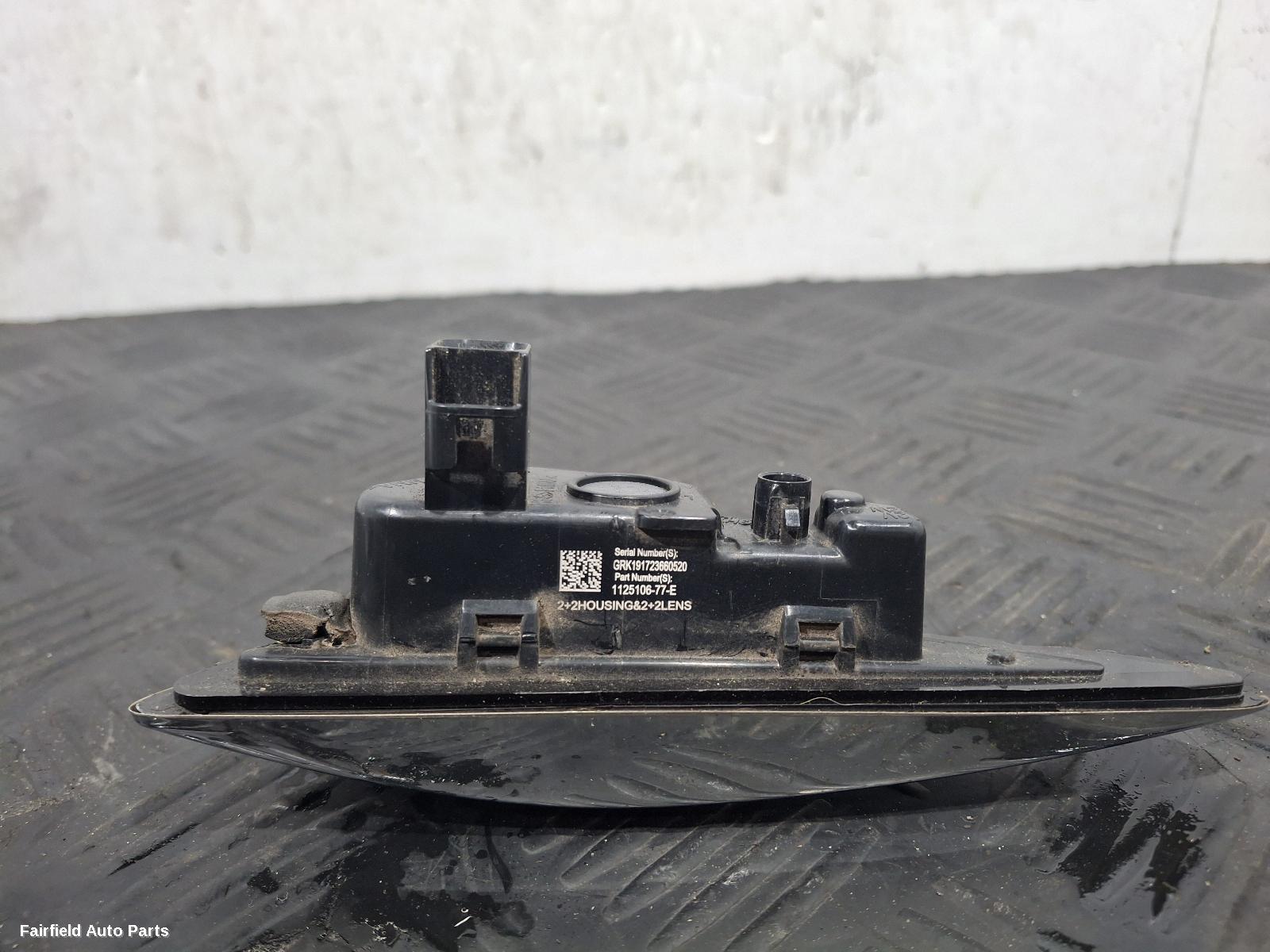 2019-2024 Tesla Model 3 Reverse Camera