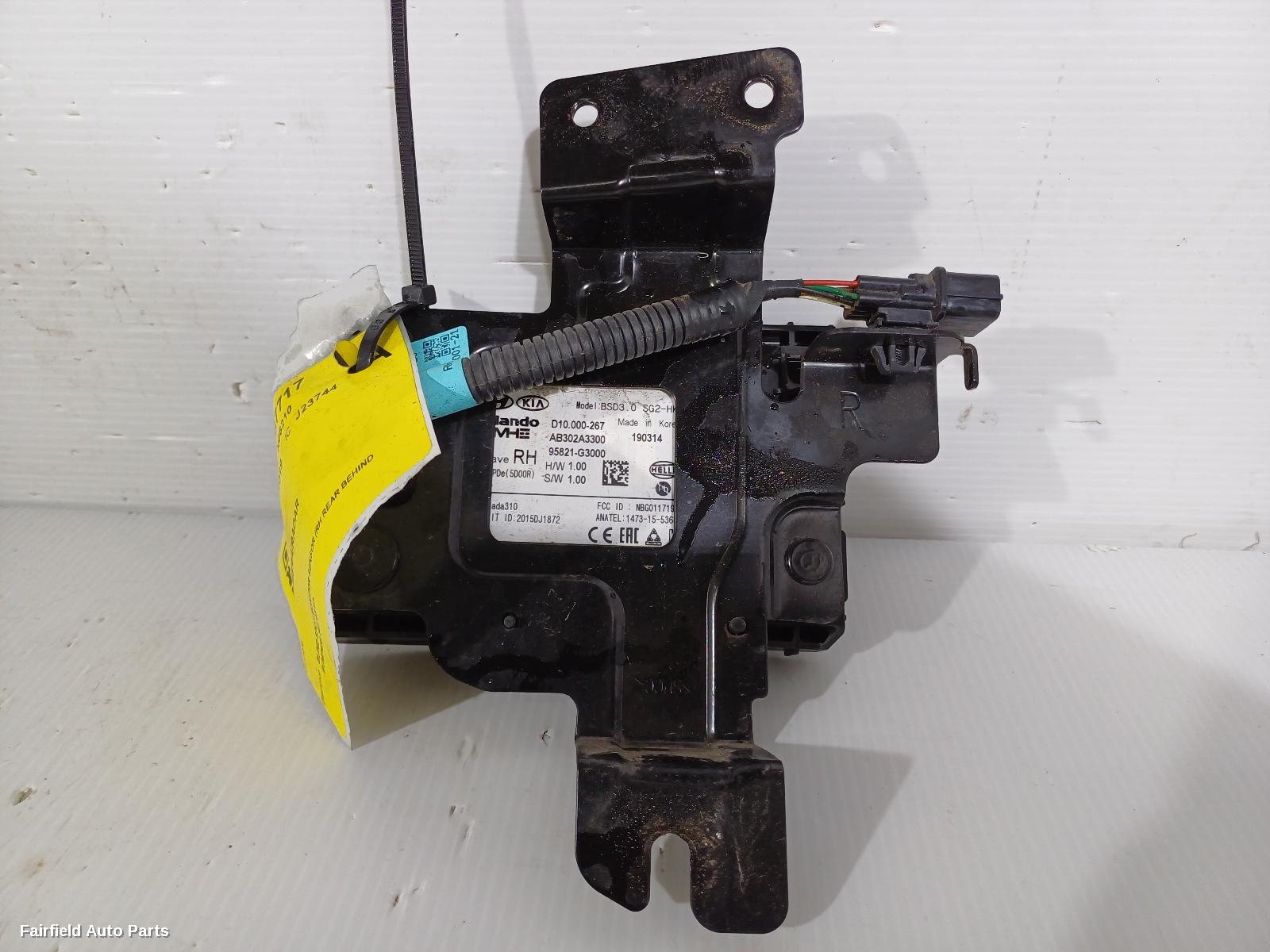 2017-2026 Hyundai I30 Reverse Camera