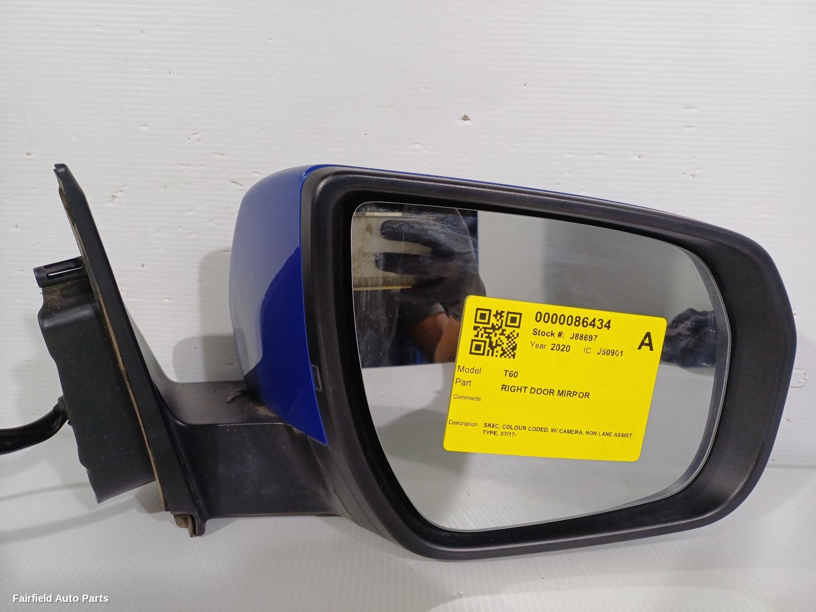 2017-2025 Ldv T60 Right Door Mirror