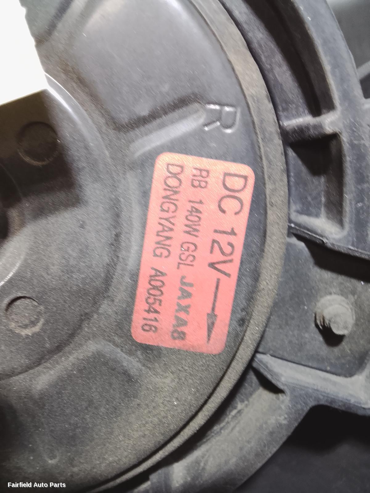 2011-2016 Kia Rio Fan