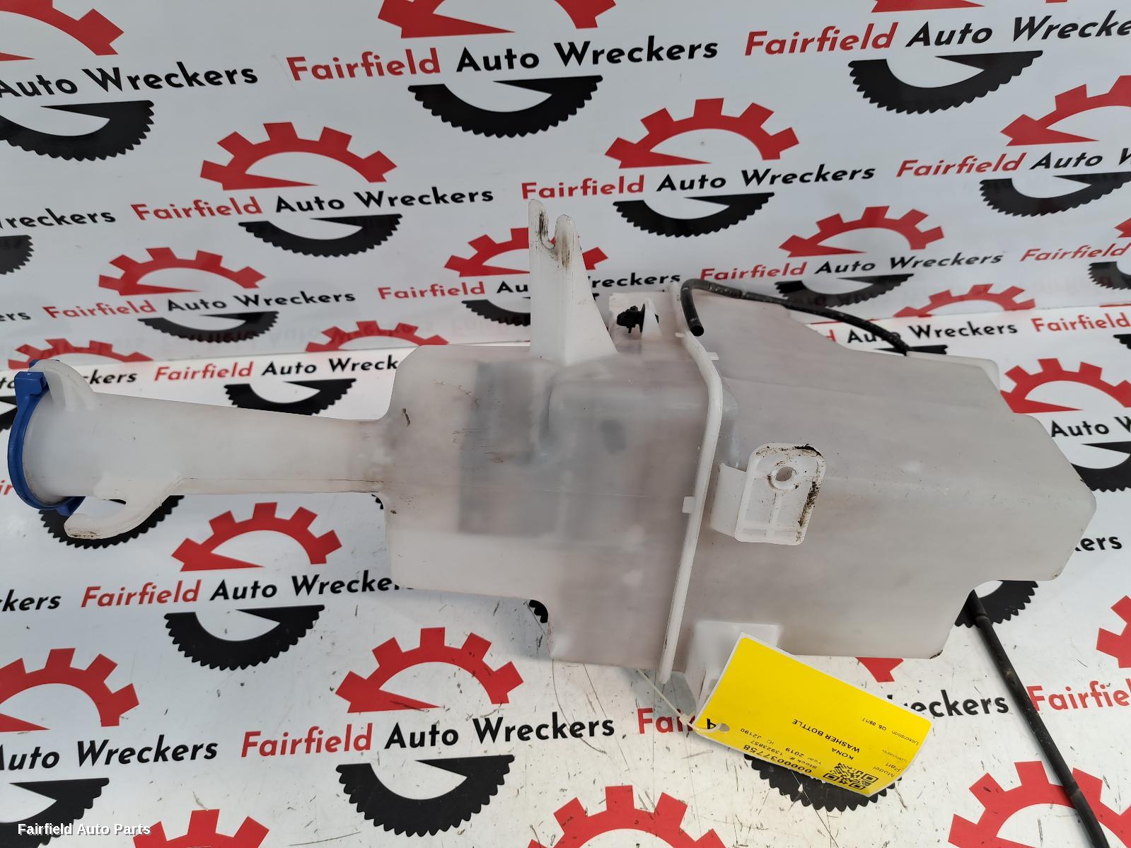 2017-2023 Hyundai Kona Washer Bottle