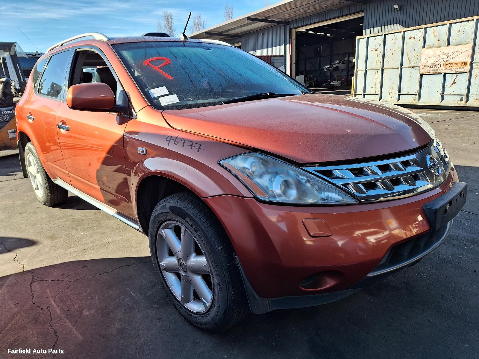2002-2008 Nissan Murano Left Front Door
