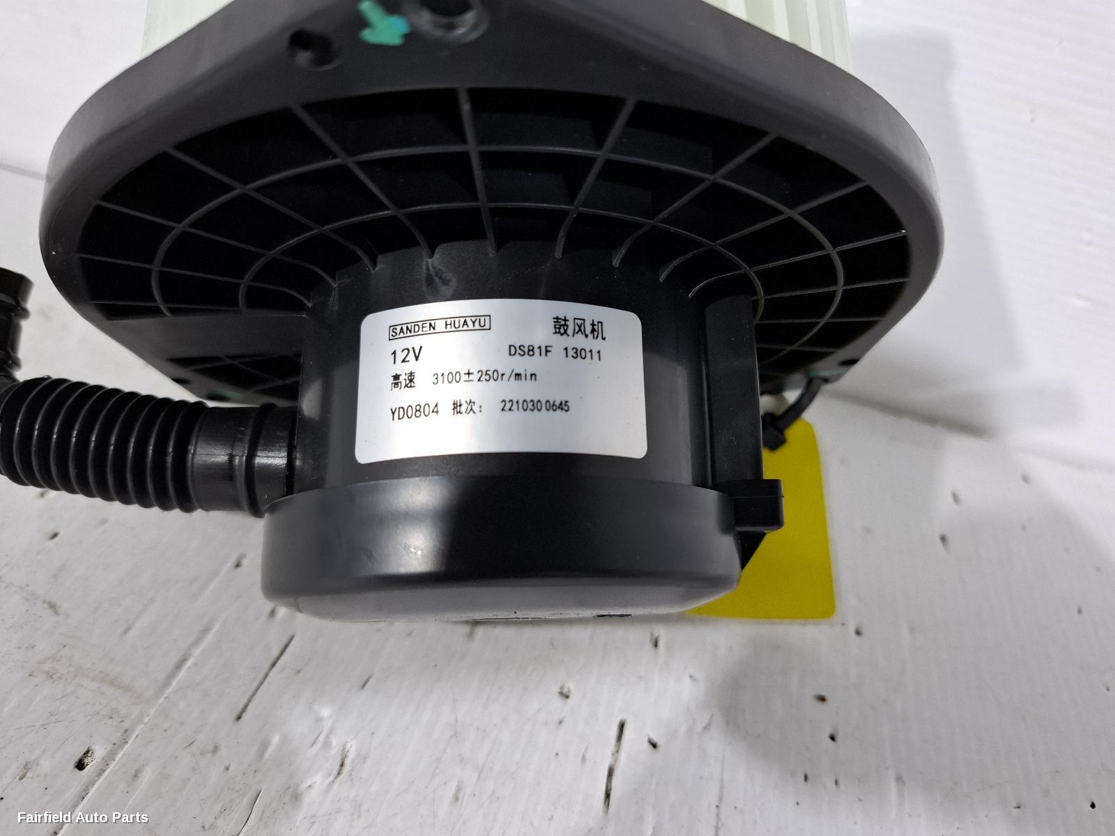 2021-2025 Ldv T60 Heater Fan Motor