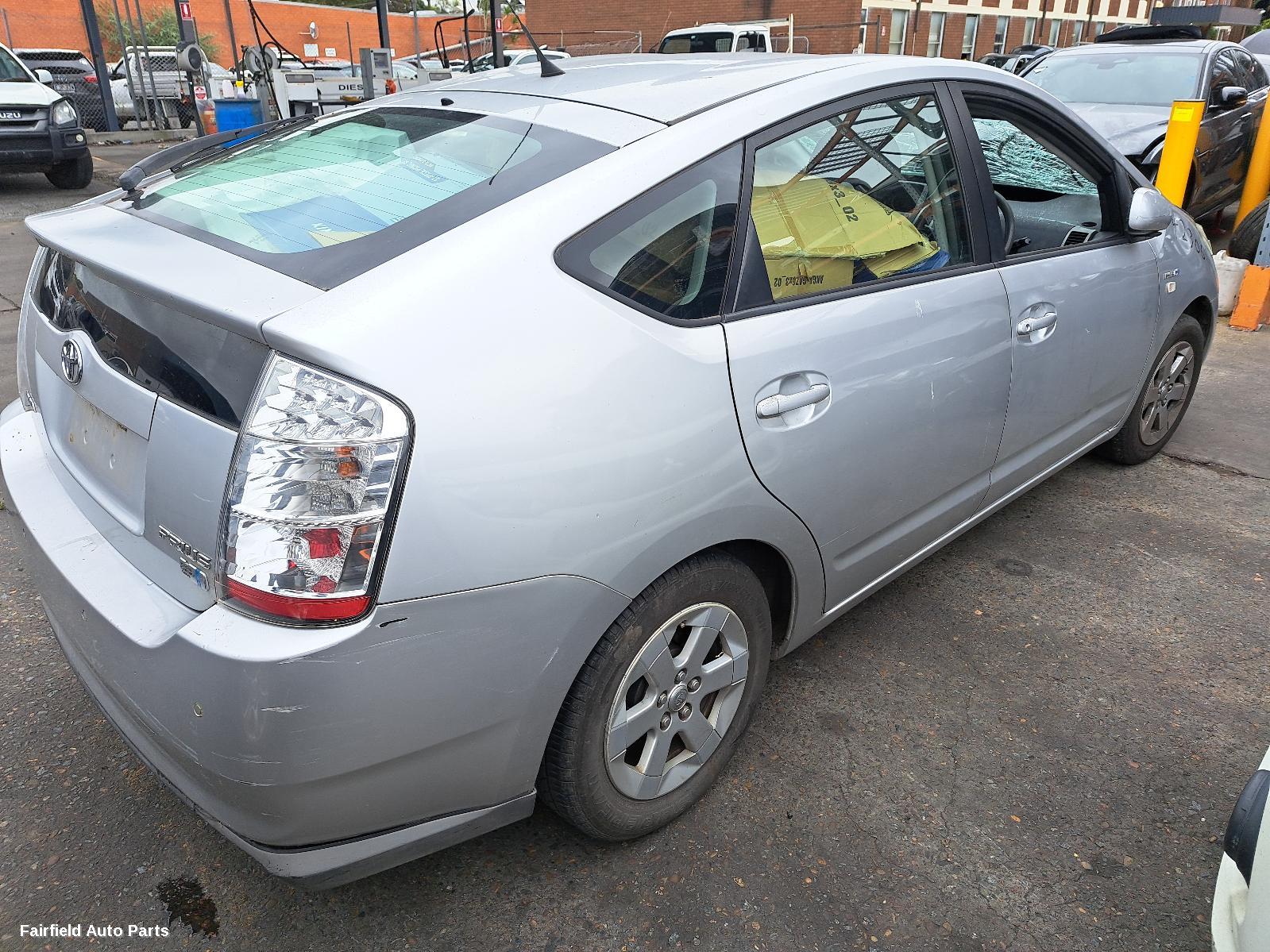 2003-2009 Toyota Prius Brake Booster