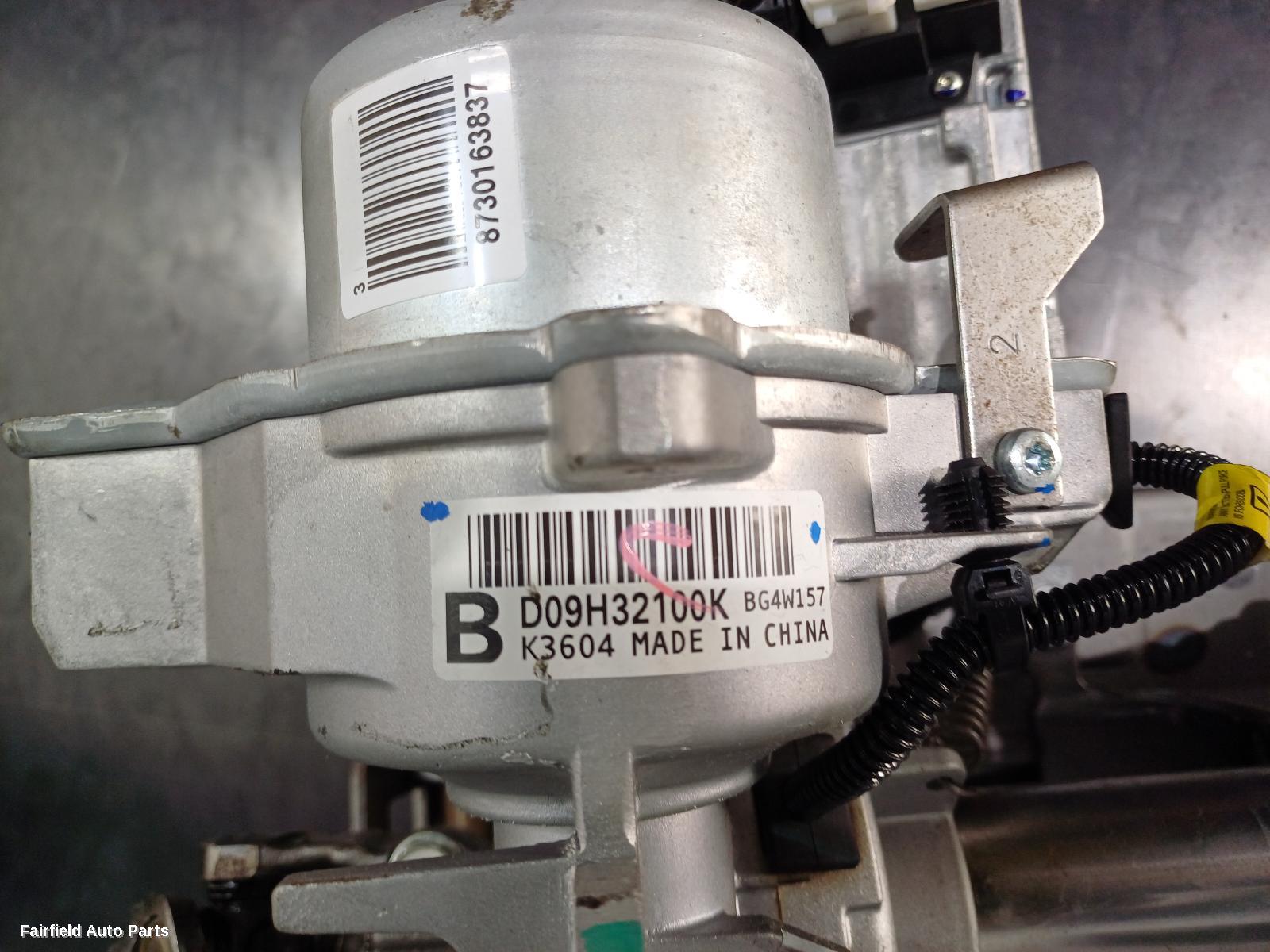 2014-2026 Mazda 2 Steering Column