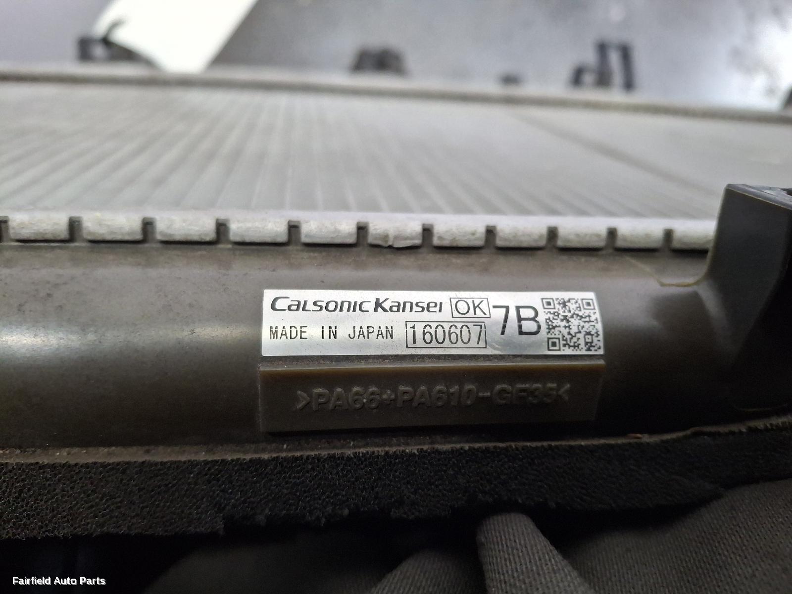 2014-2021 Subaru Liberty Radiator