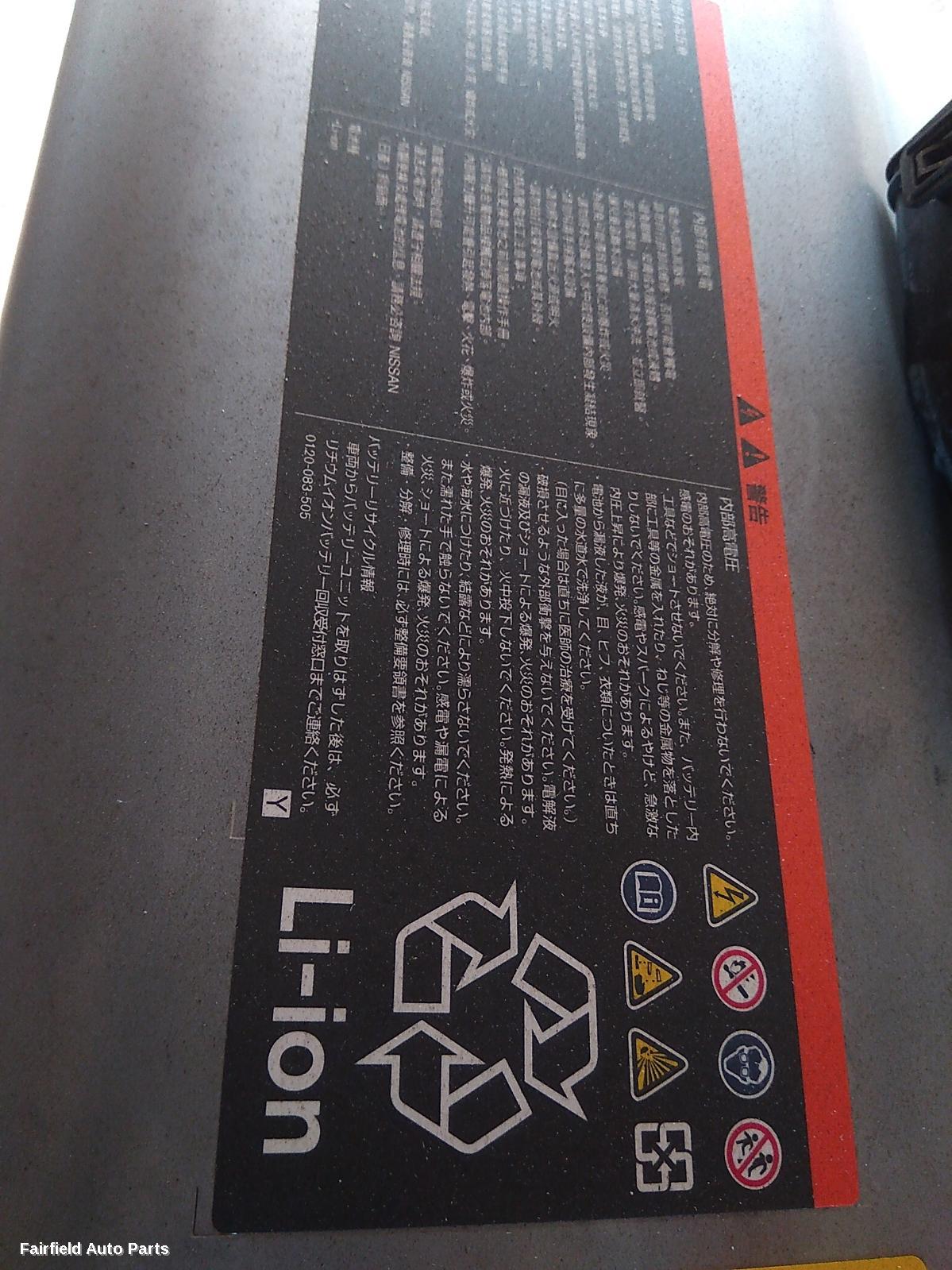 2016-2022 Nissan Serena High Voltage Battery