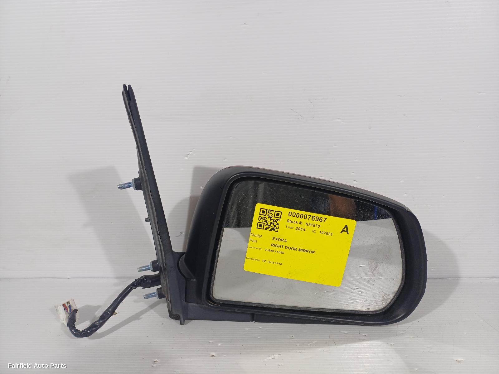 2013-2016 Proton Exora Right Door Mirror