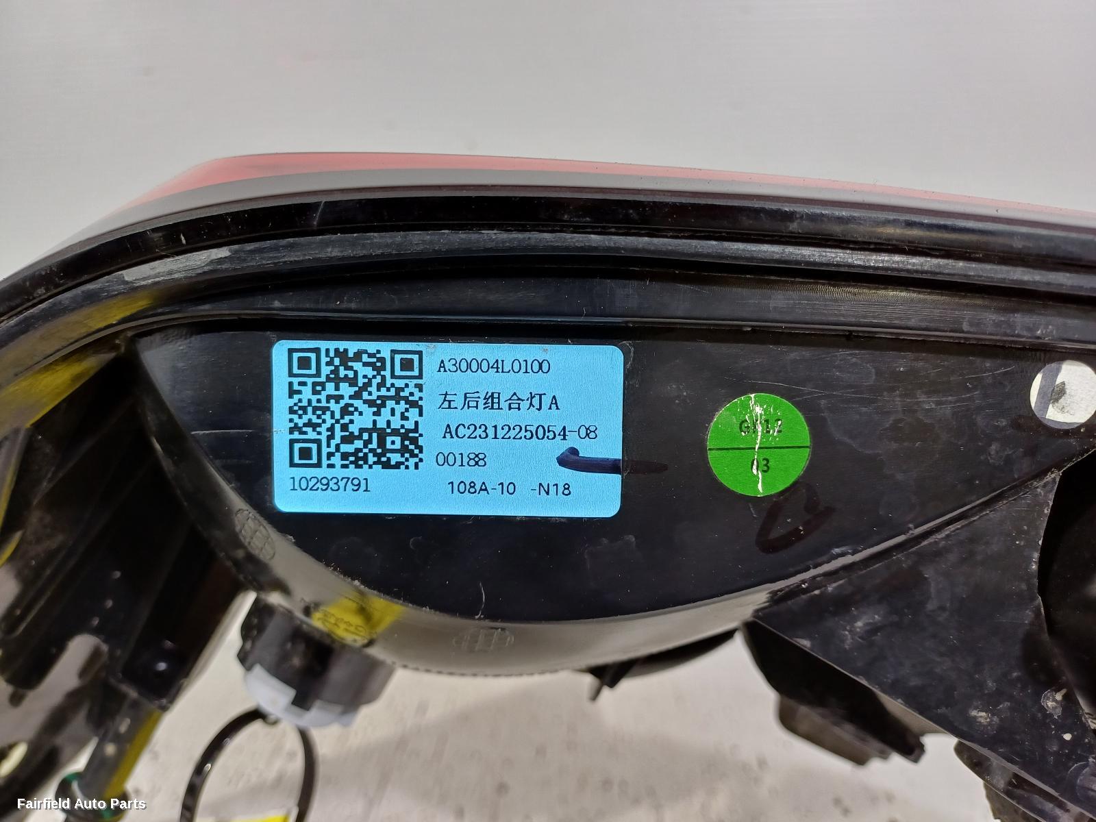 2017-2024 Mg Zs Left Taillight