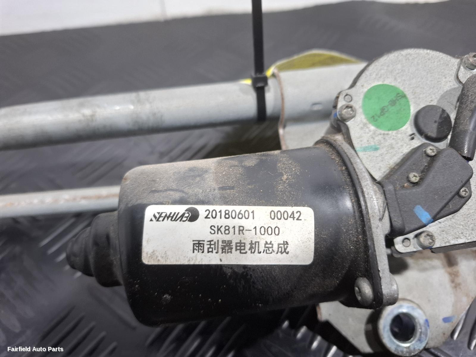 2017-2024 Ldv T60 Wiper Motor