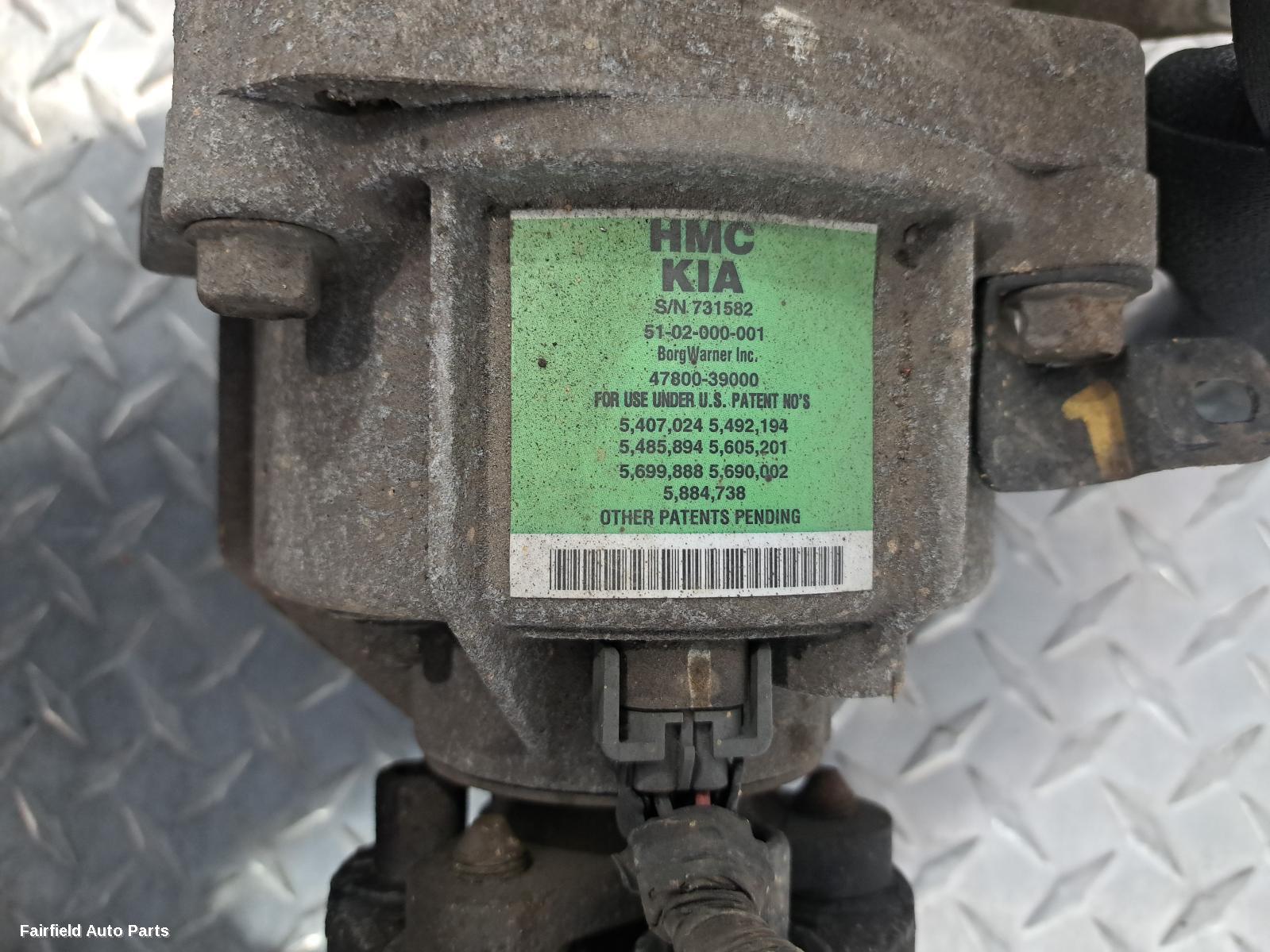 2005-2010 Kia Sportage Differential Centre