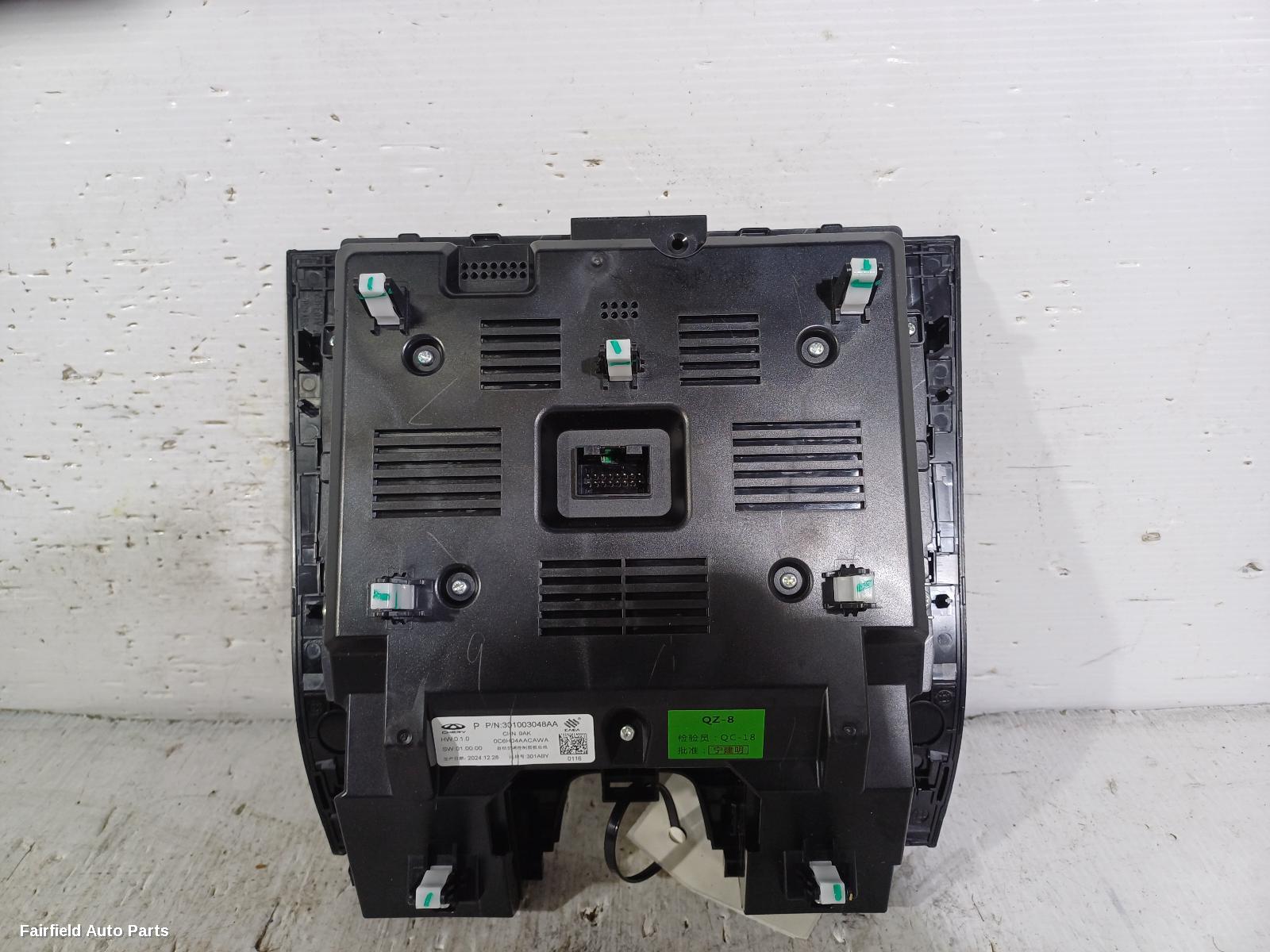 2024-2026 Chery Tiggo 4 Pro Heater Ac Controls