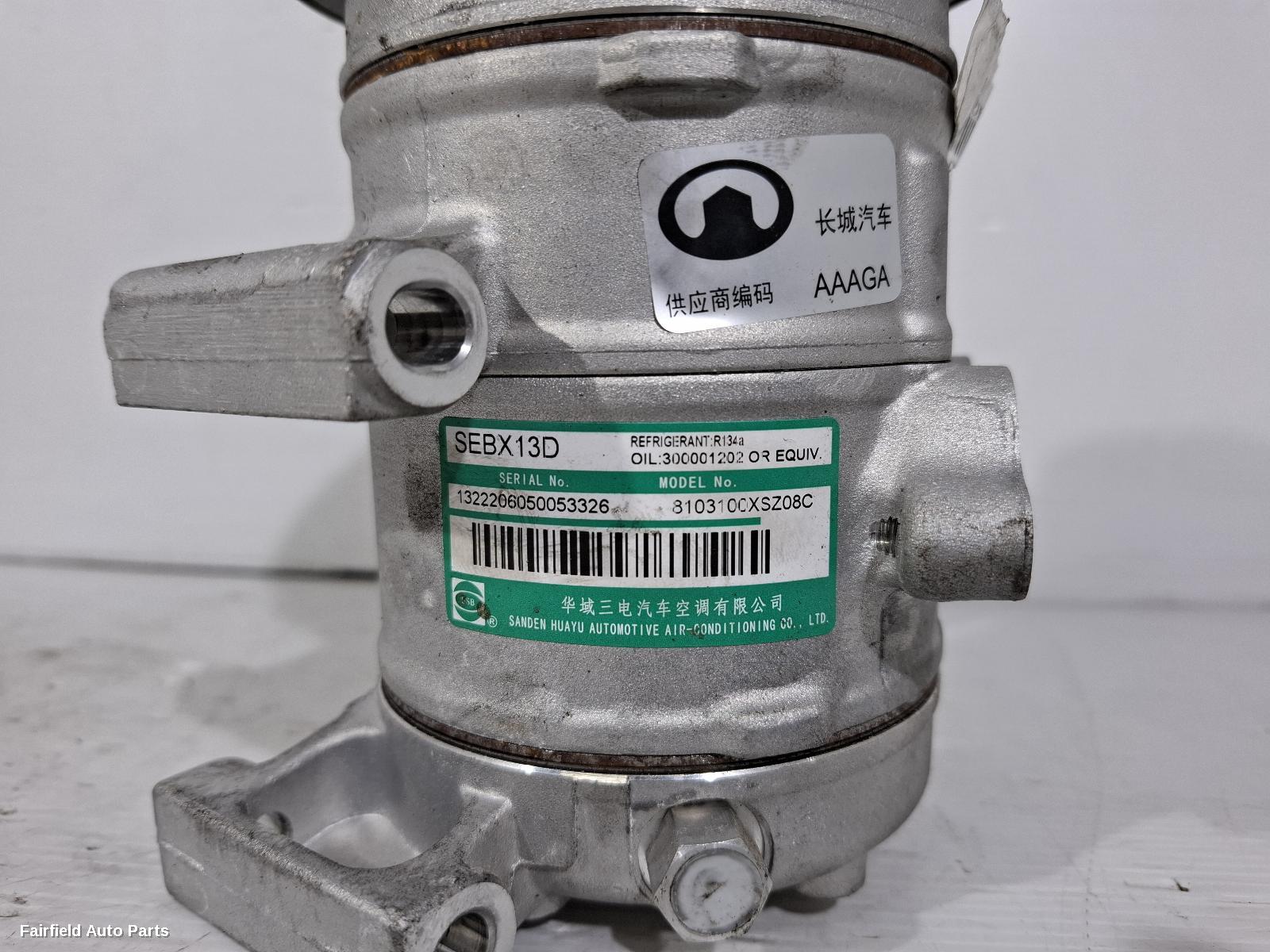 2021-2024 Haval Jolion A C Compressor