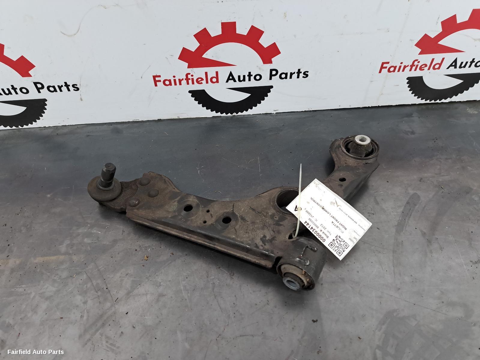 2011-2020 Alfa Romeo Giulietta Right Front Lower Control Arm