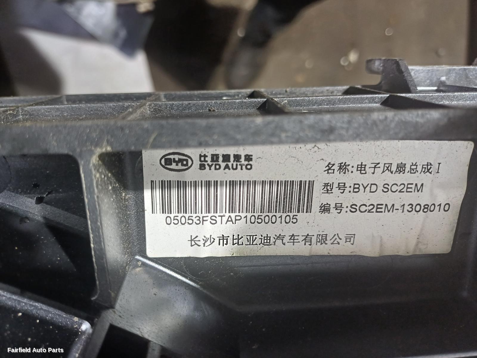 2022-2026 Byd Atto 3 Fan