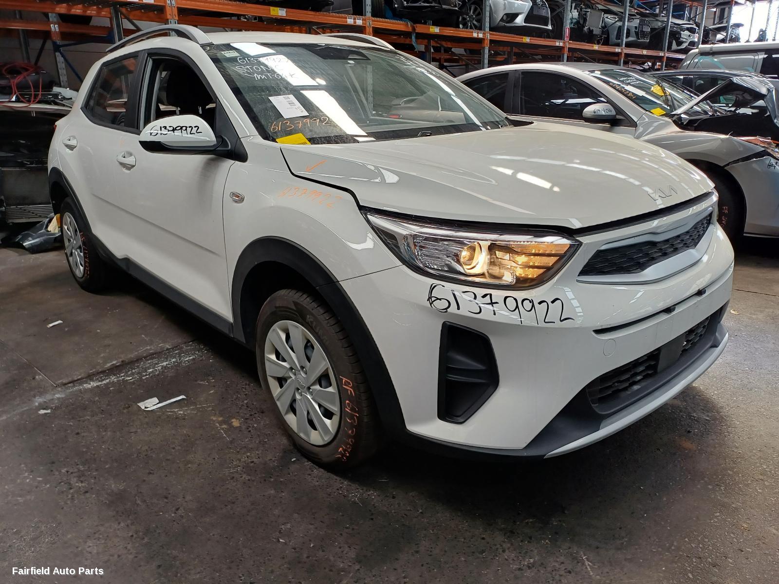 2020-2026 Kia Stonic Heater Fan Motor
