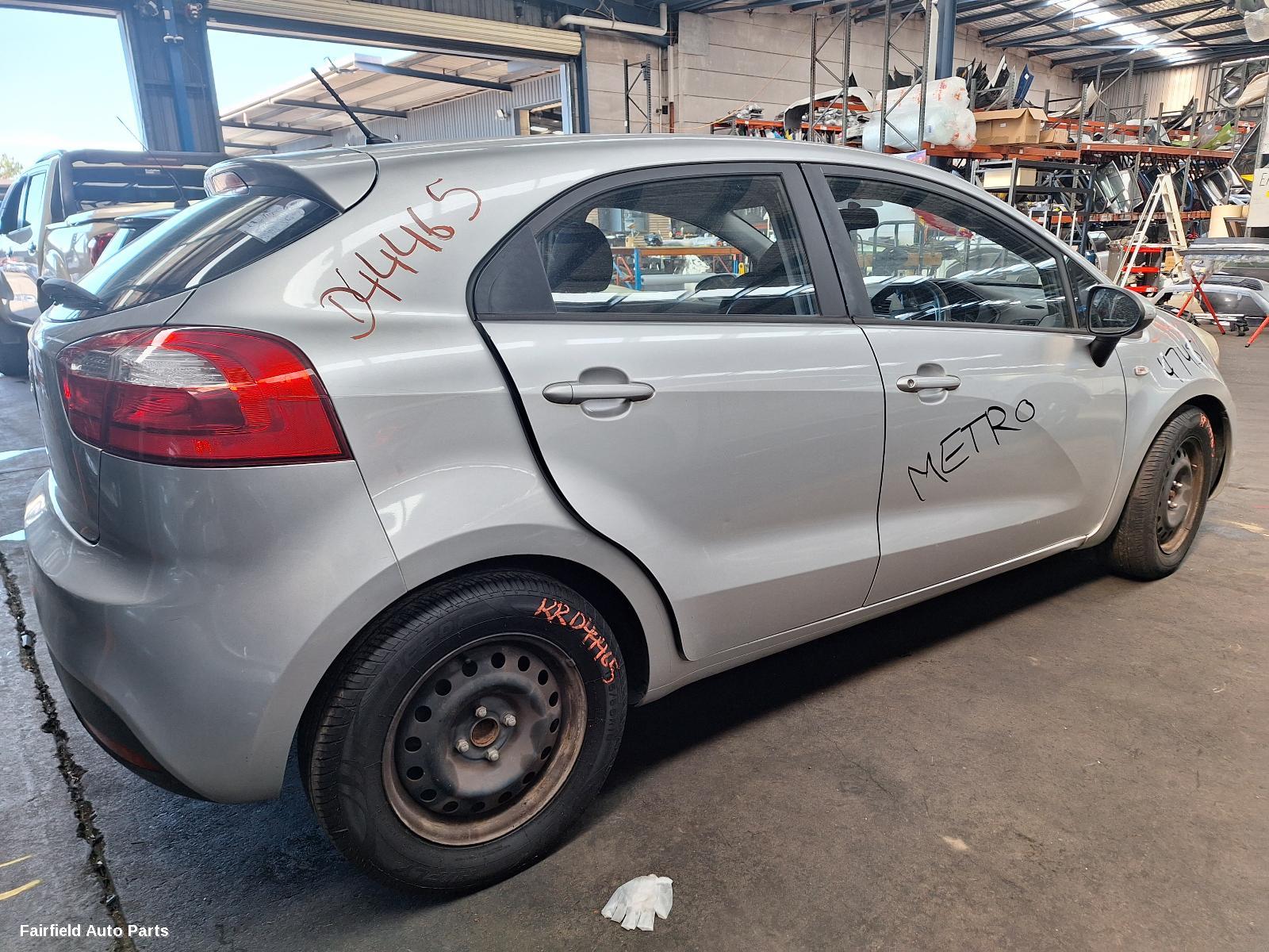 2011-2014 Kia Rio Air Cleaner Box