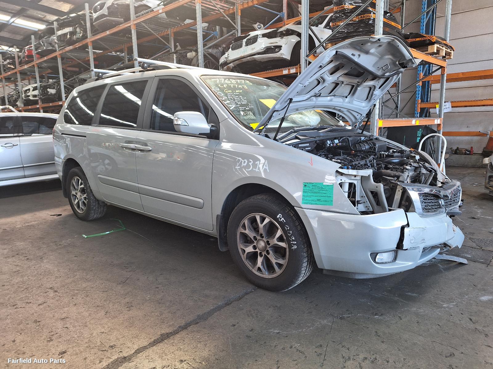 2005-2014 Kia Carnival/grand Carnival Door Boot Gate Lock