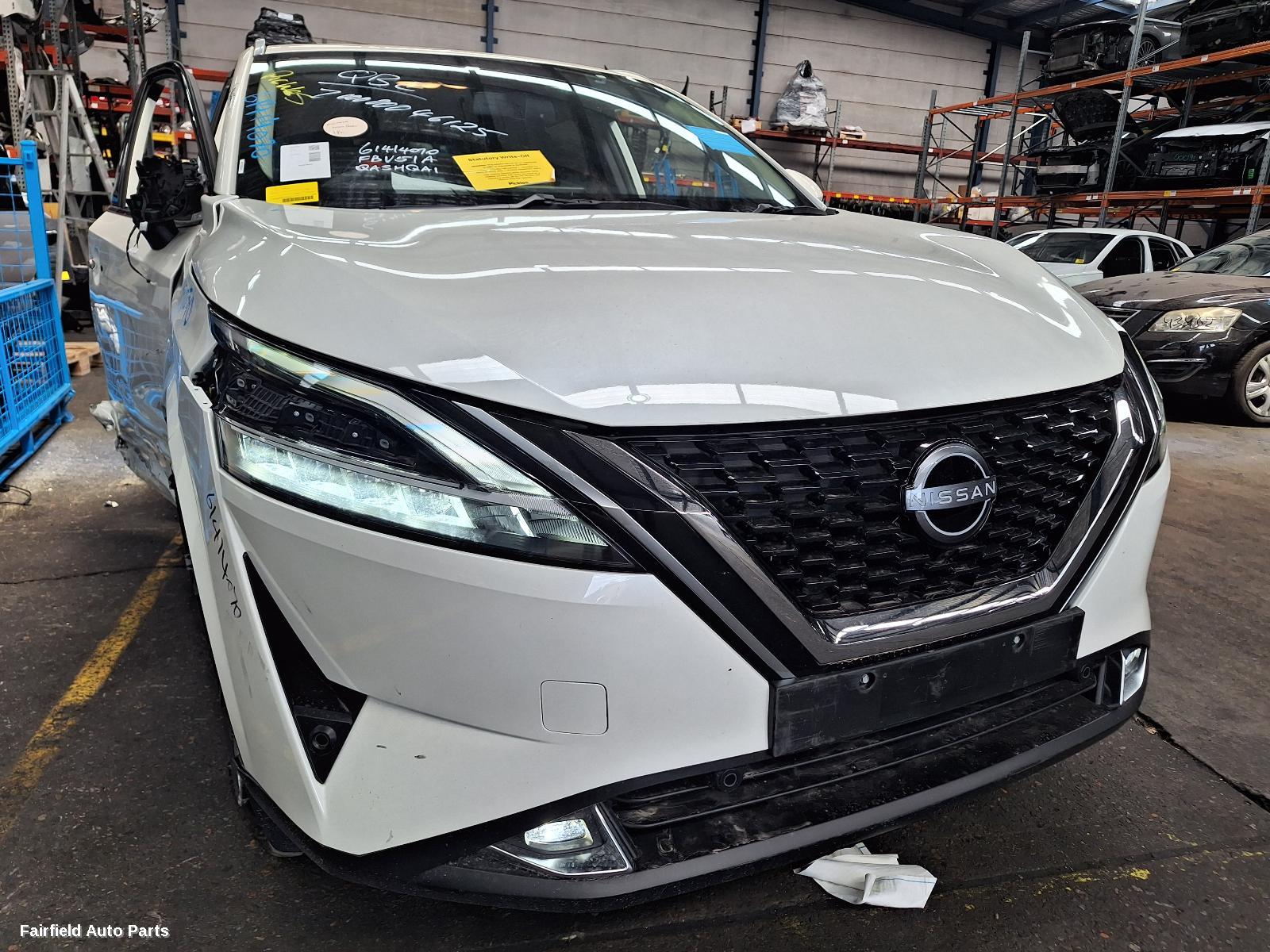 2022-2026 Nissan Qashqai Brake Booster