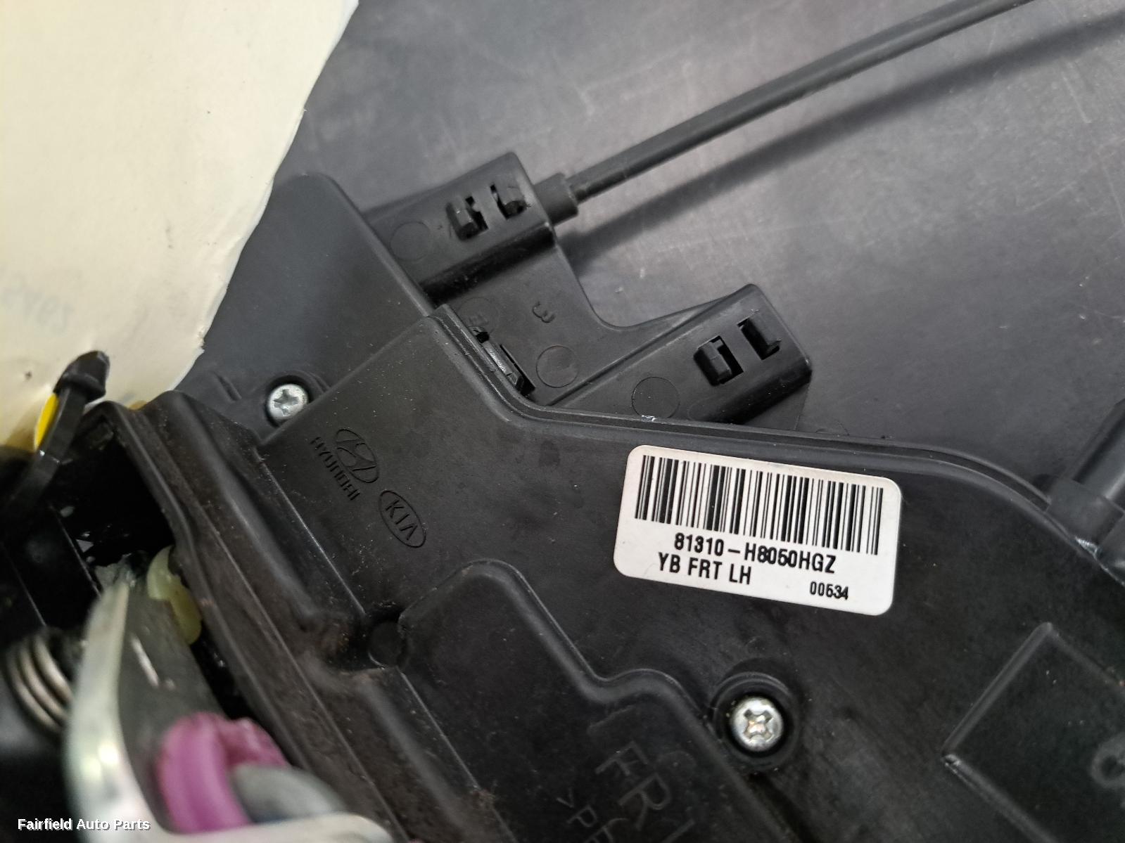 2016-2023 Kia Rio Door Boot Gate Lock