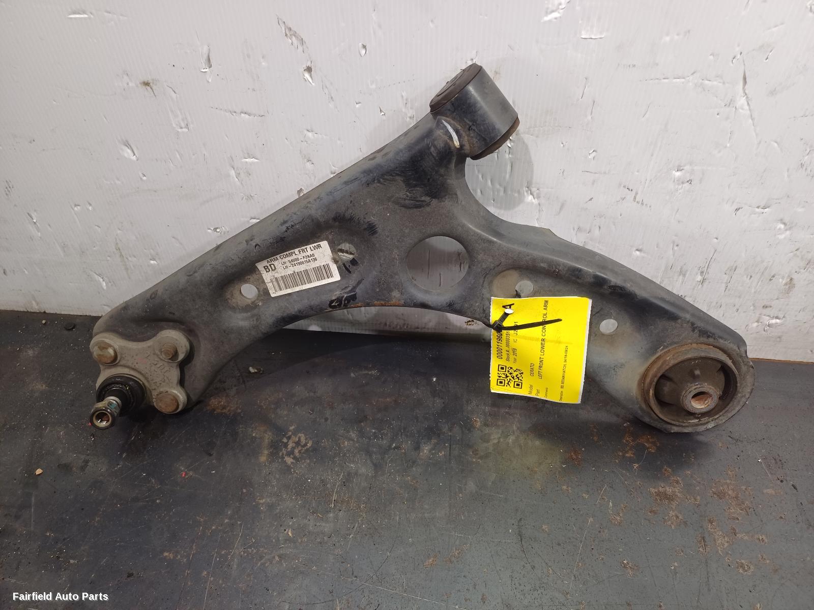 2018-2024 Kia Cerato Left Front Lower Control Arm