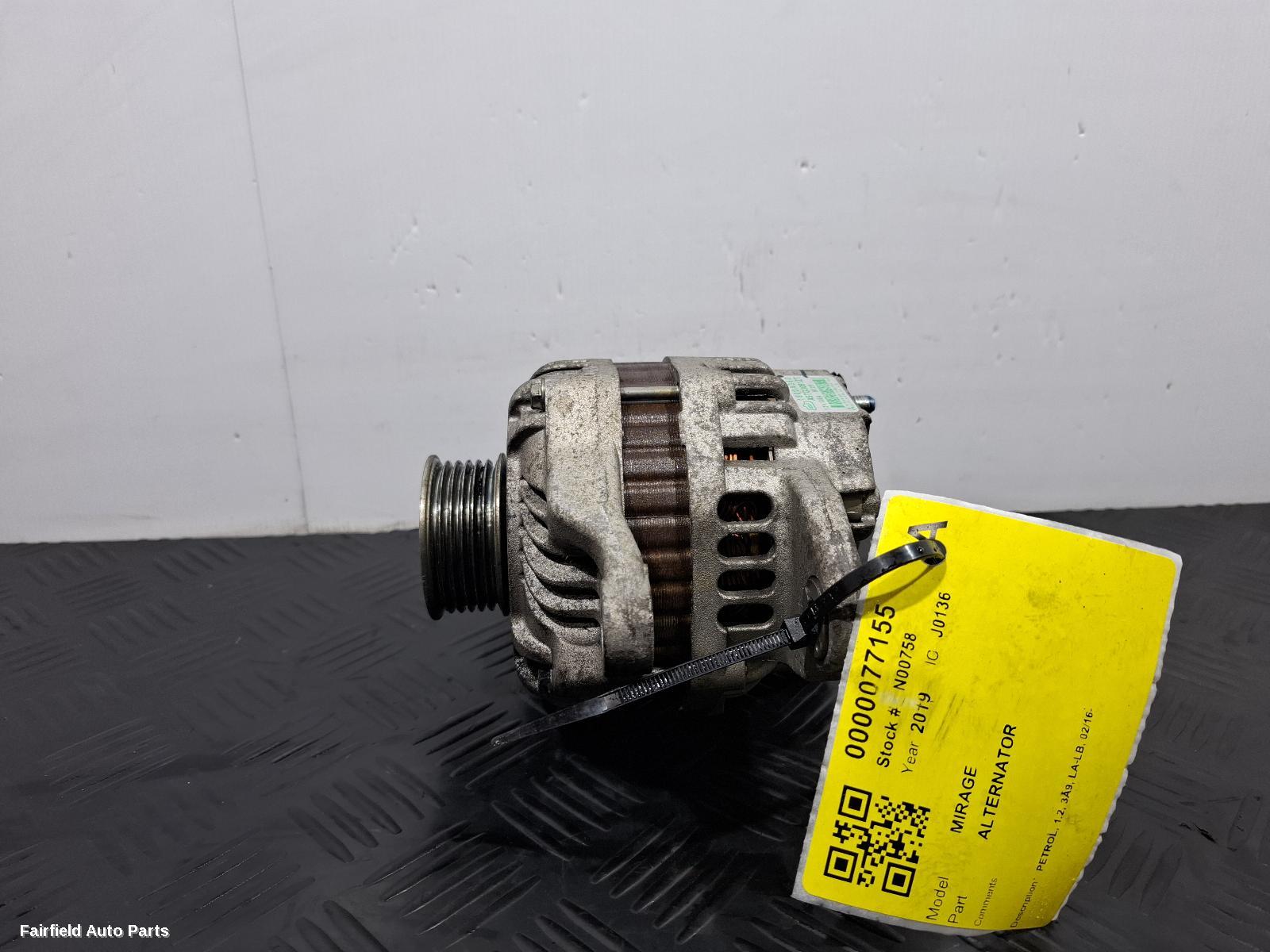 2016-2023 Mitsubishi Mirage Alternator
