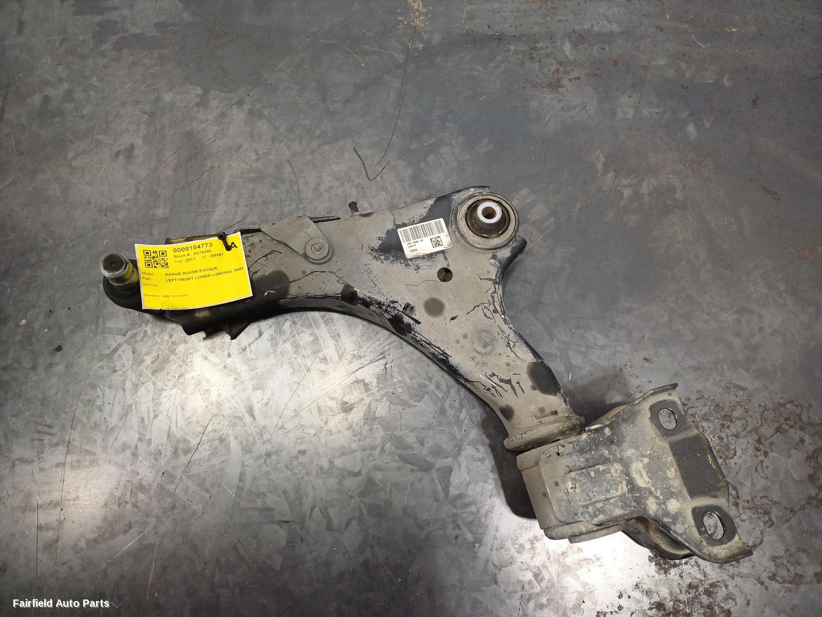 2011-2019 Land Rover Rangerover Evoque Left Front Lower Control Arm