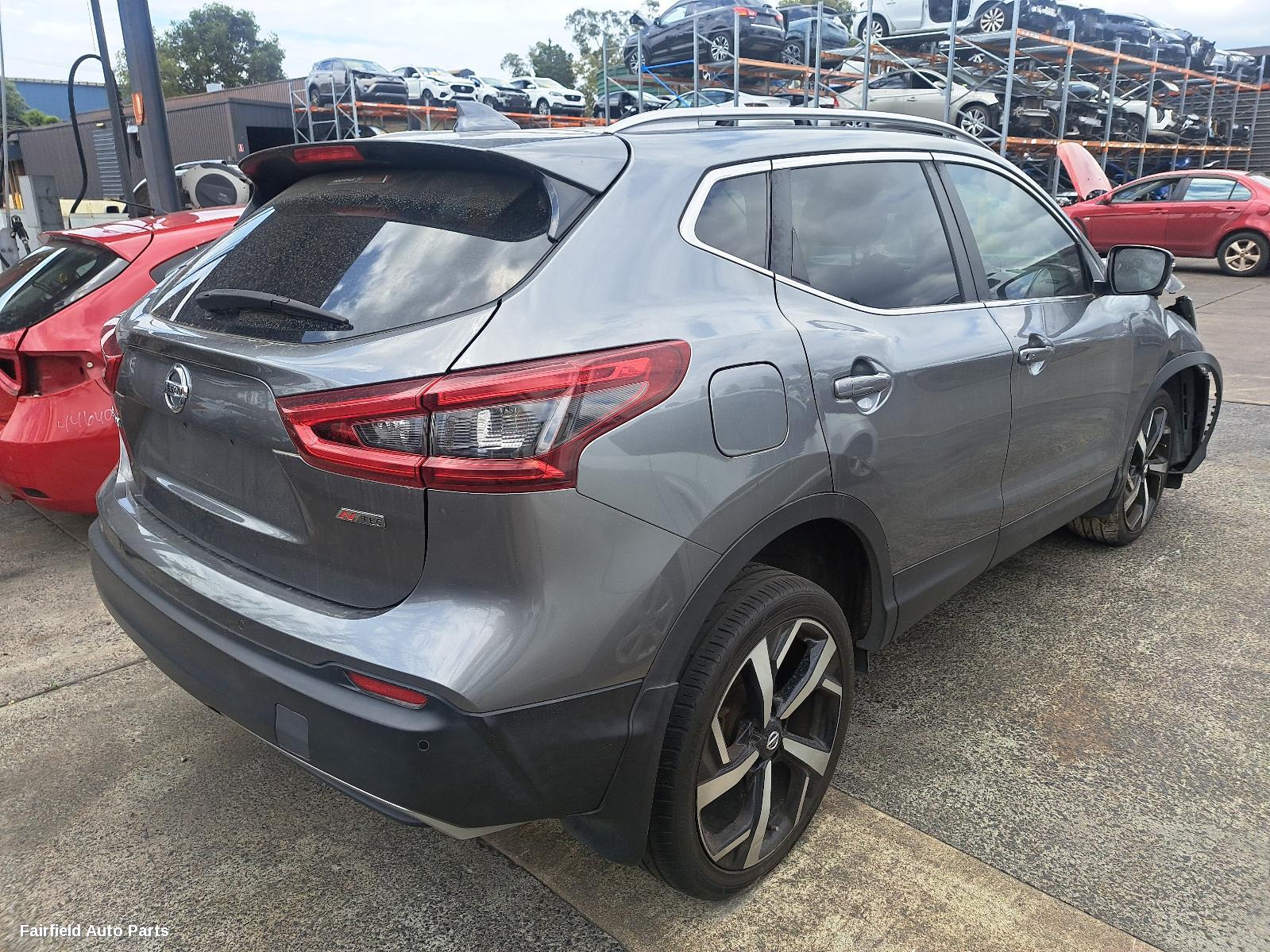 2017-2021 Nissan Qashqai Rear Bumper