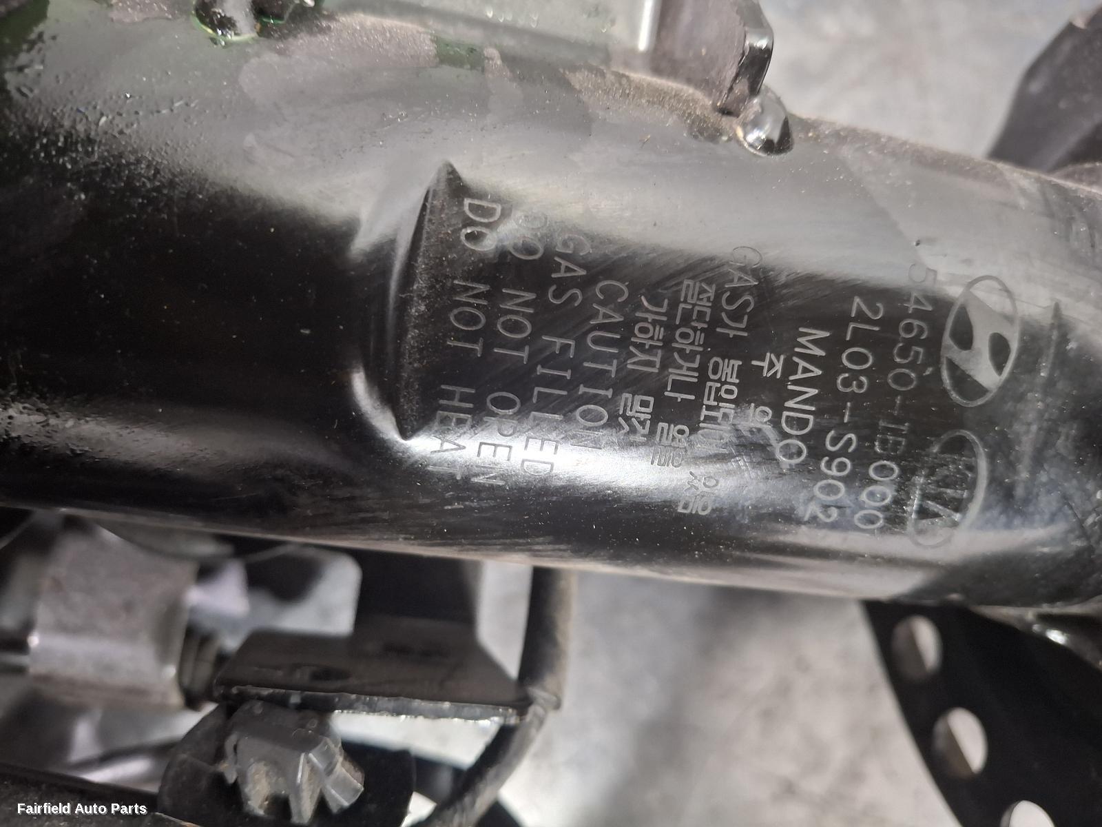 2021-2026 Hyundai I30 Left Front Strut