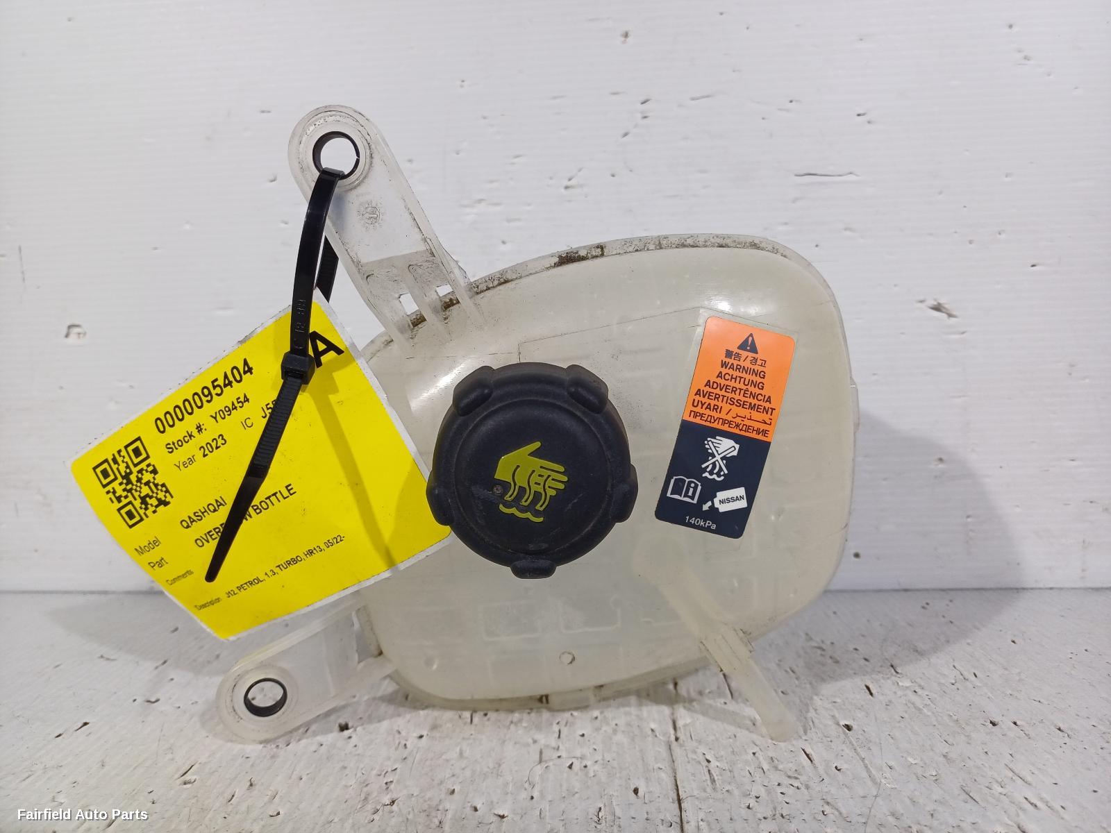 2022-2025 Nissan Qashqai Overflow Bottle