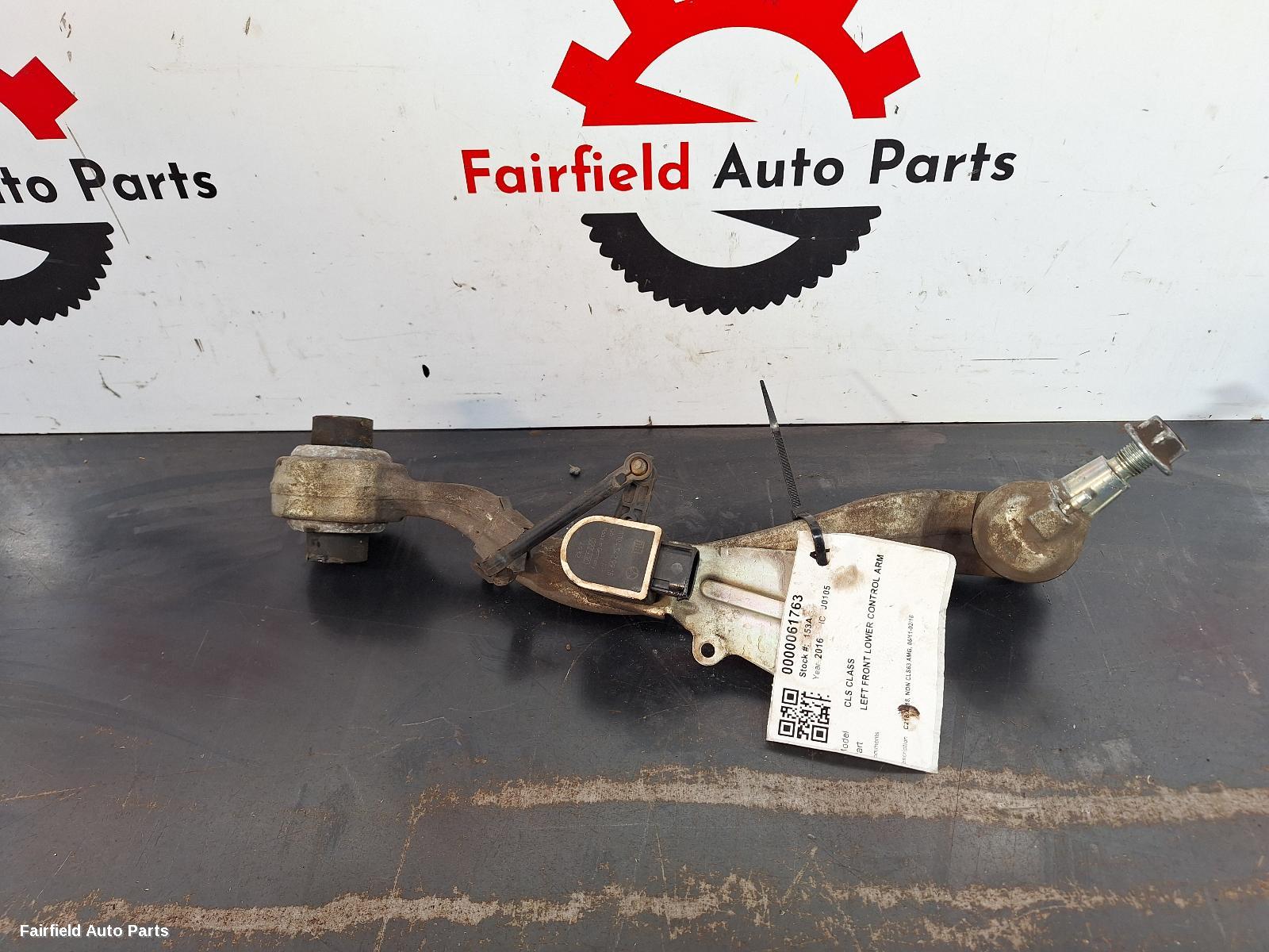 2011-2018 Mercedes Cls Class Left Front Lower Control Arm