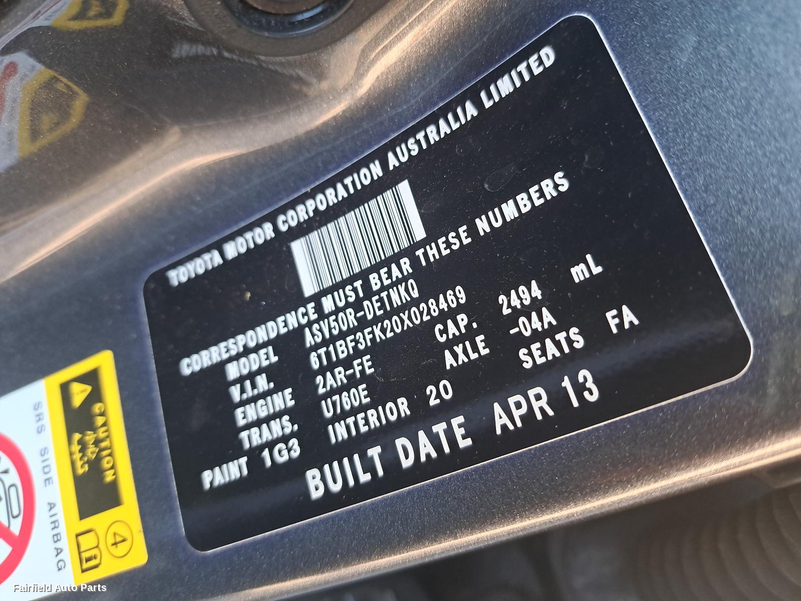 2011-2017 Toyota Camry Air Cleaner Box