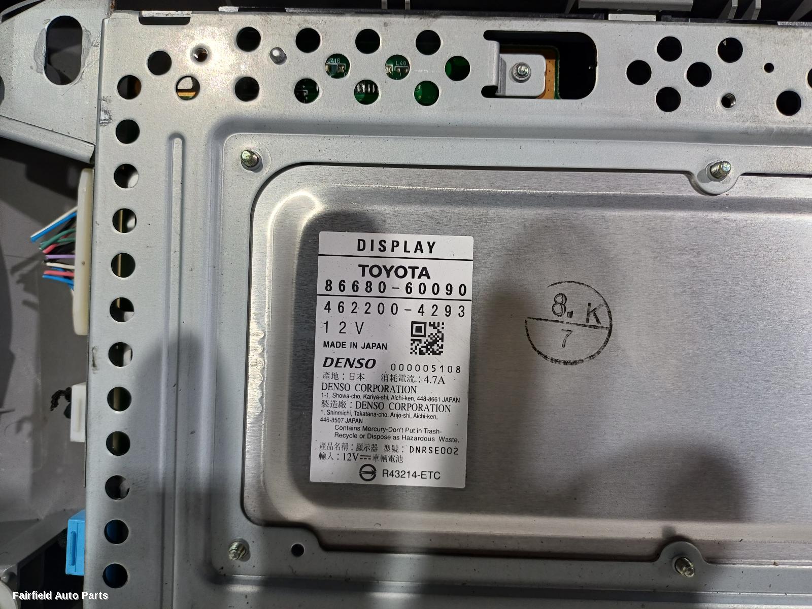 2007-2021 Lexus Lx Series Misc