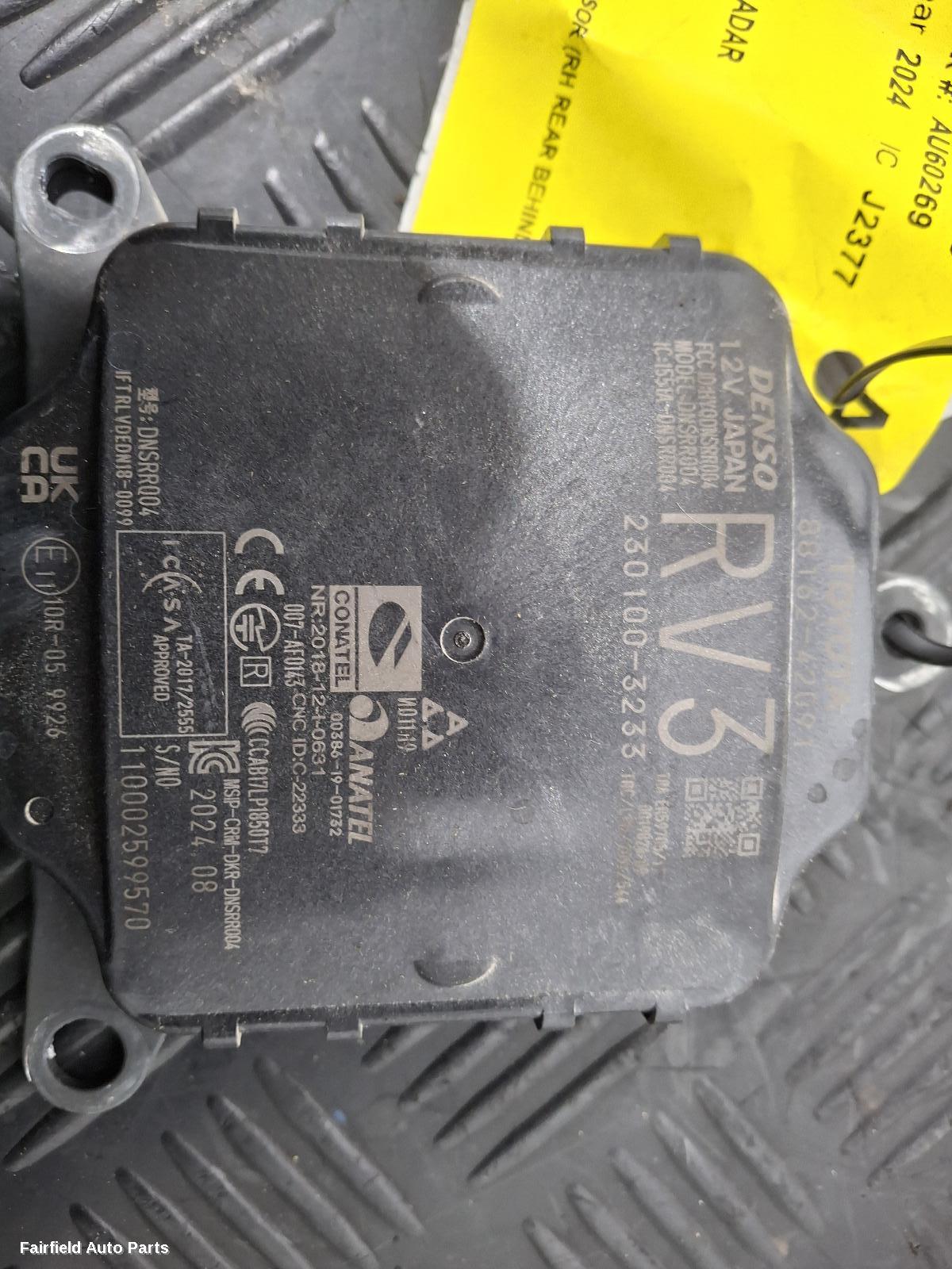 2018-2025 Toyota Rav4 Reverse Camera