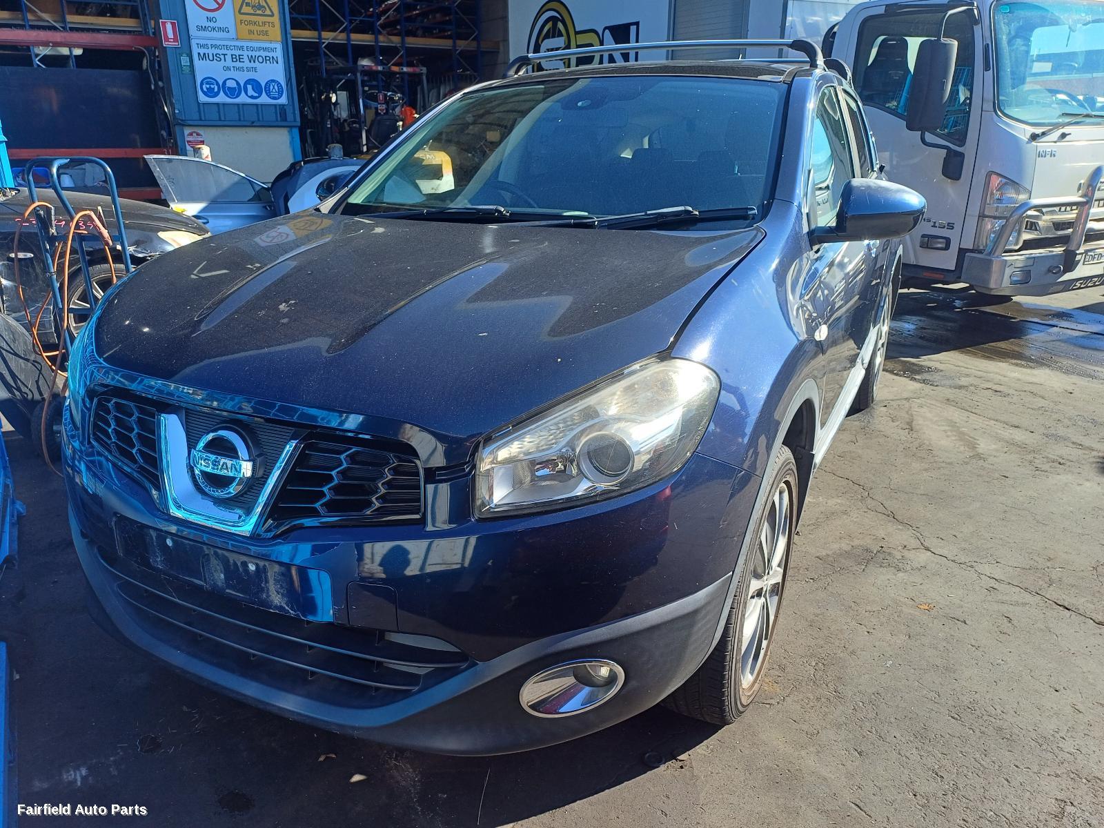 2007-2014 Nissan Dualis Left Indicator Fog Side