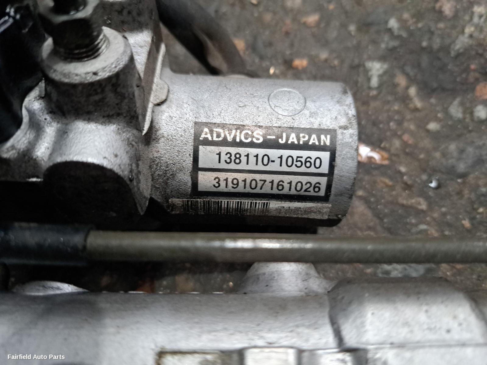 2006-2012 Toyota Camry Abs Booster Assembly