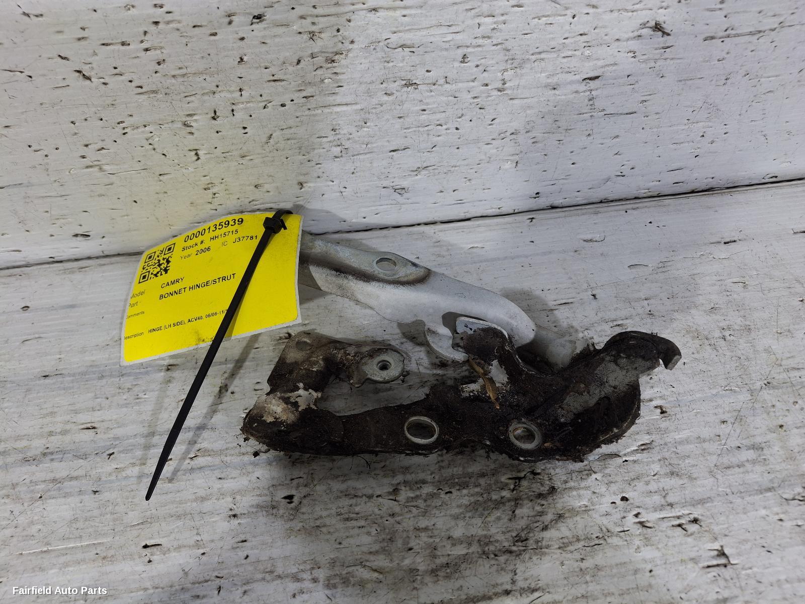 2006-2011 Toyota Camry Bonnet Hinge Strut