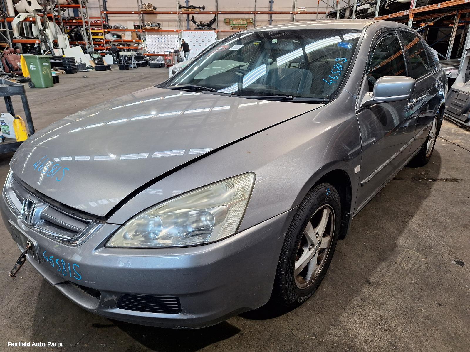 2003-2007 Honda Accord Air Cleaner Box